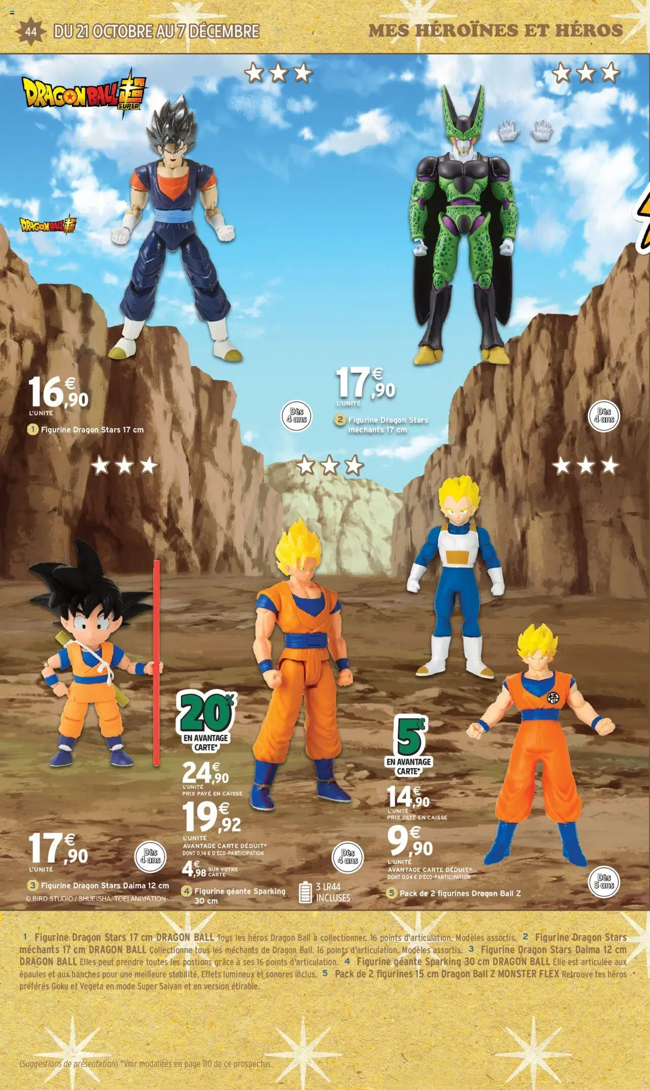 {H1} | Page: 44 | Produits: Figurines, Thé