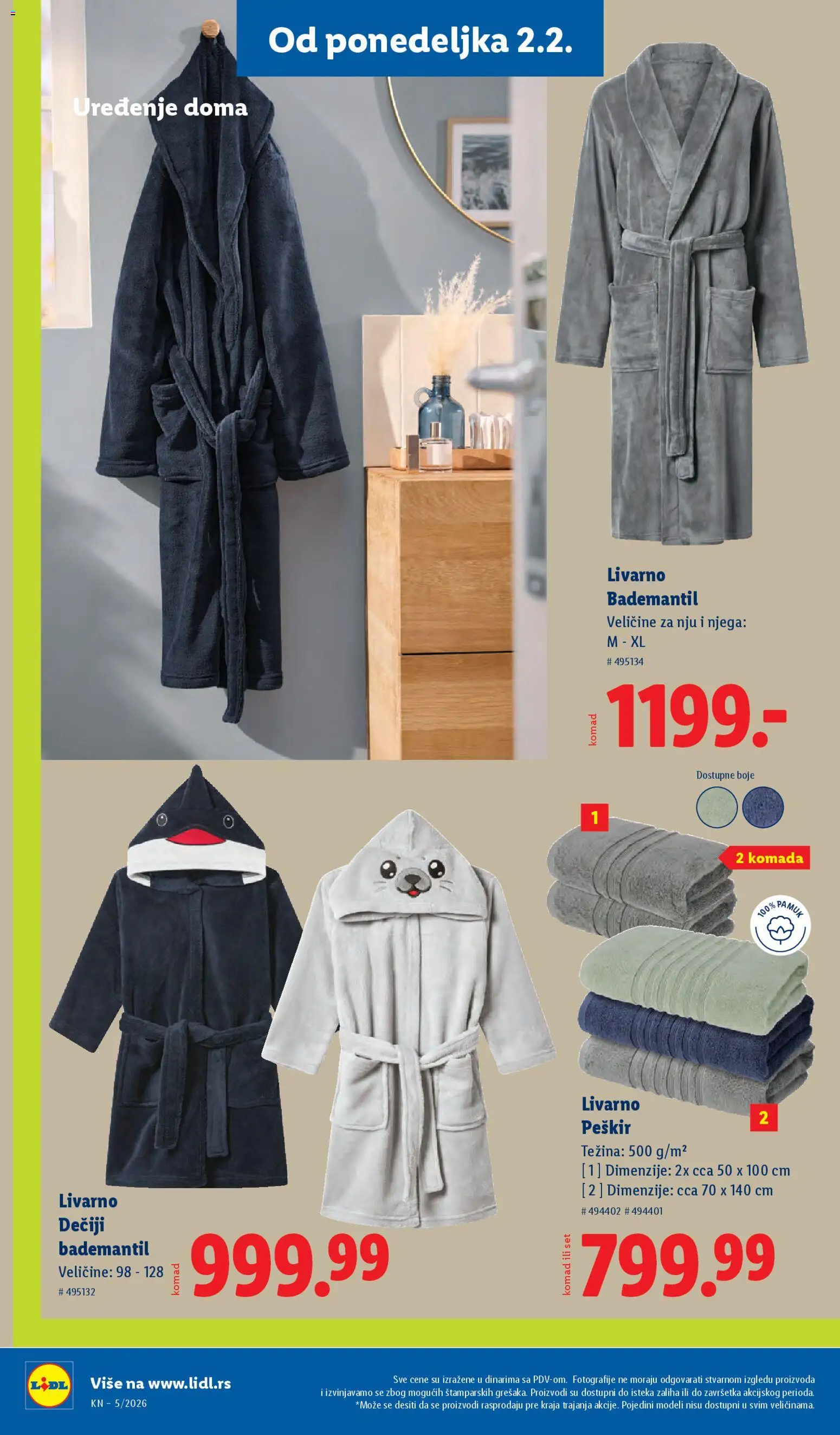 Lidl katalog - važi od 29.01.2026 | Strana: 62 | Proizvode: Peškir
