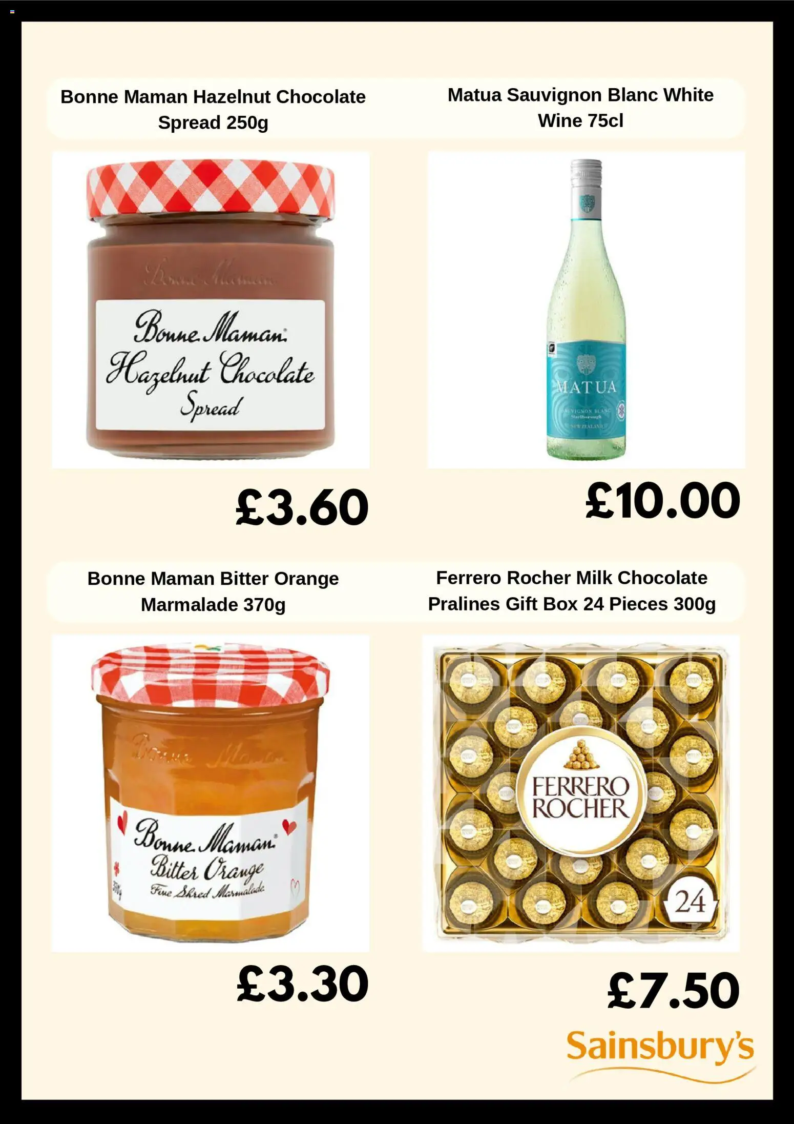 {H1} | Page: 3 | Products: Box, Milk, Wine, Orange