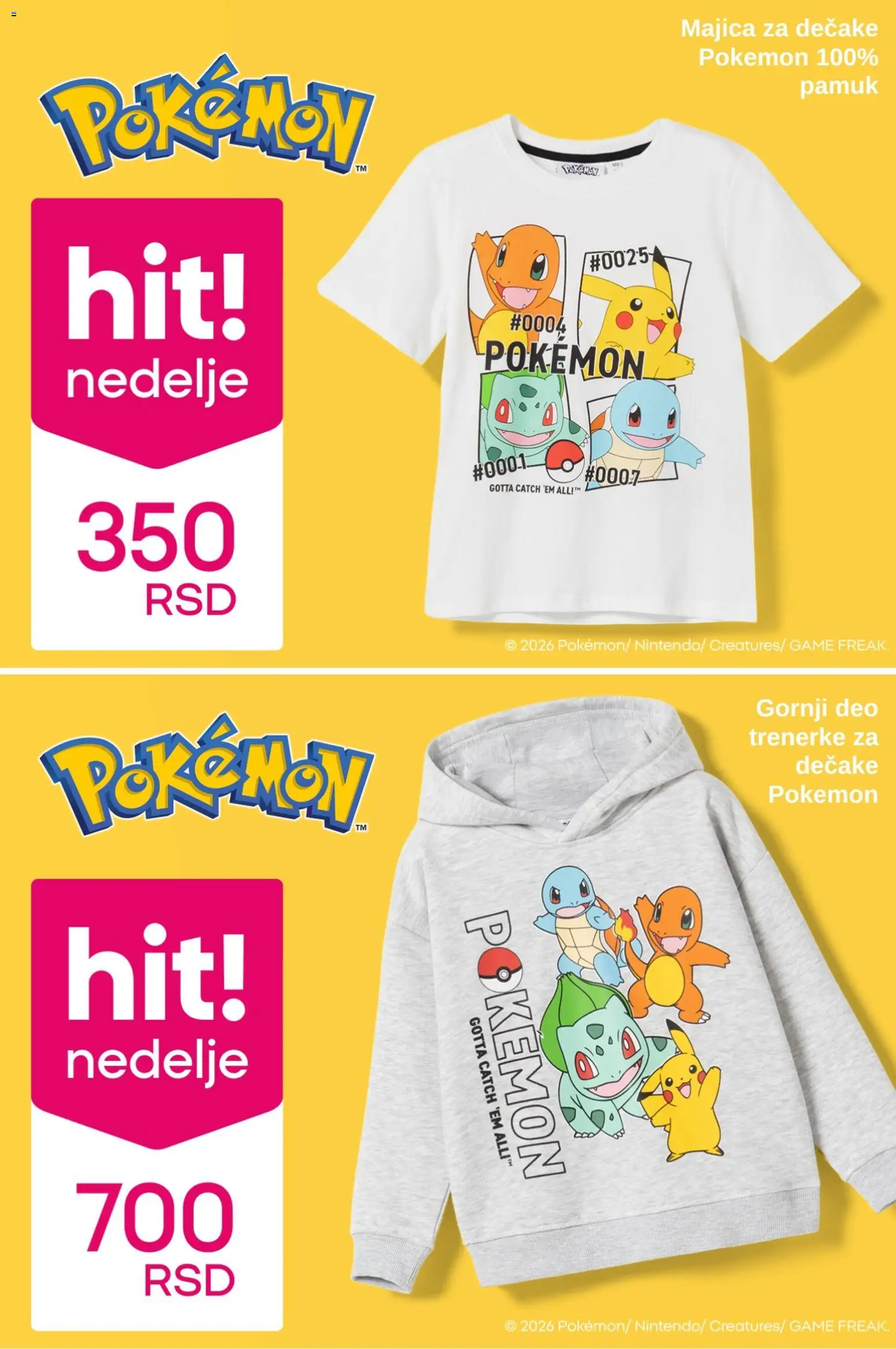 Pepco katalog - važi od 15.01.2026 | Strana: 6 | Proizvode: Trenerke