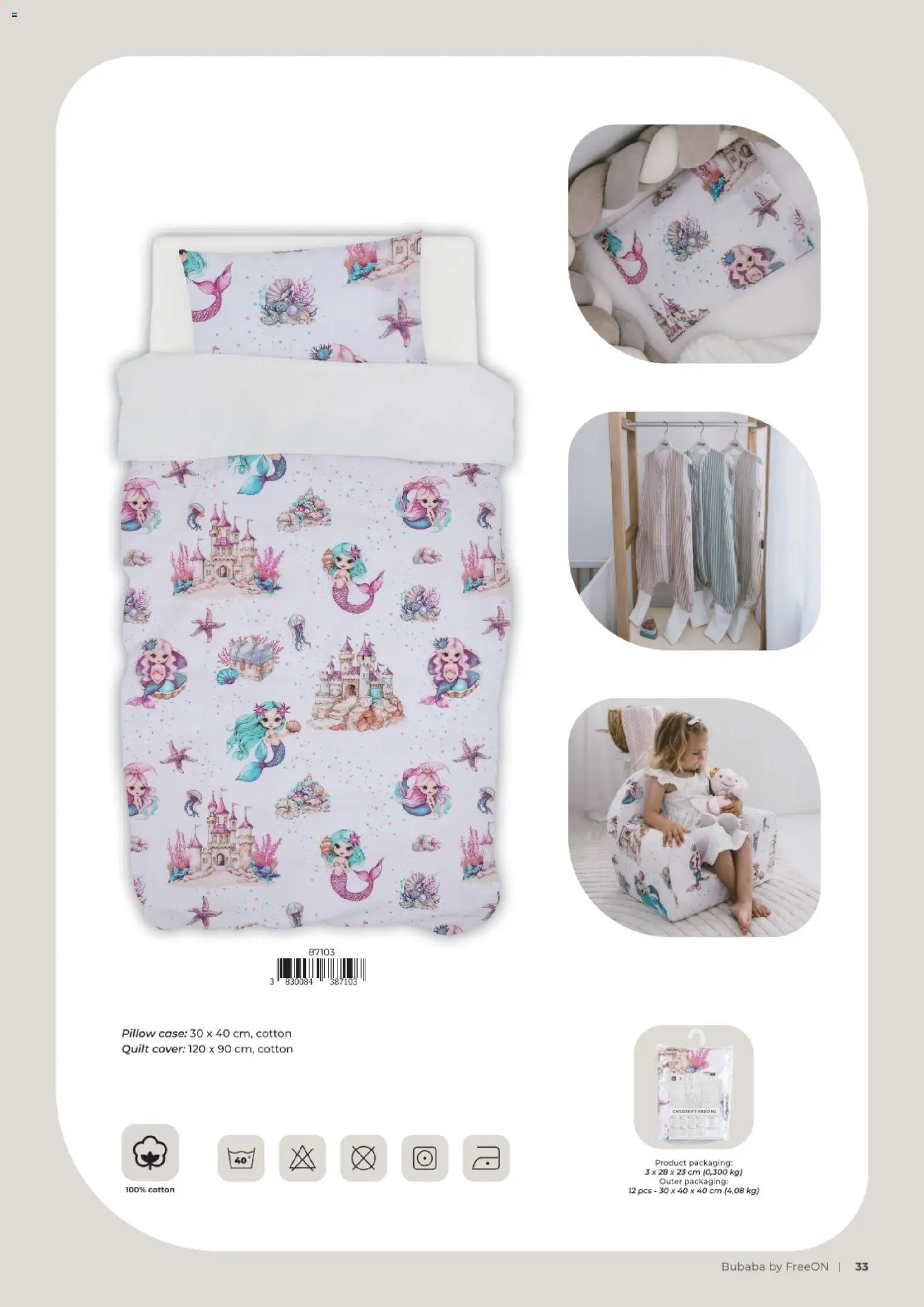 Baby Center katalog | vrijedi od 01.03.2026 | Stranica: 33 | Proizvodi: Čaše