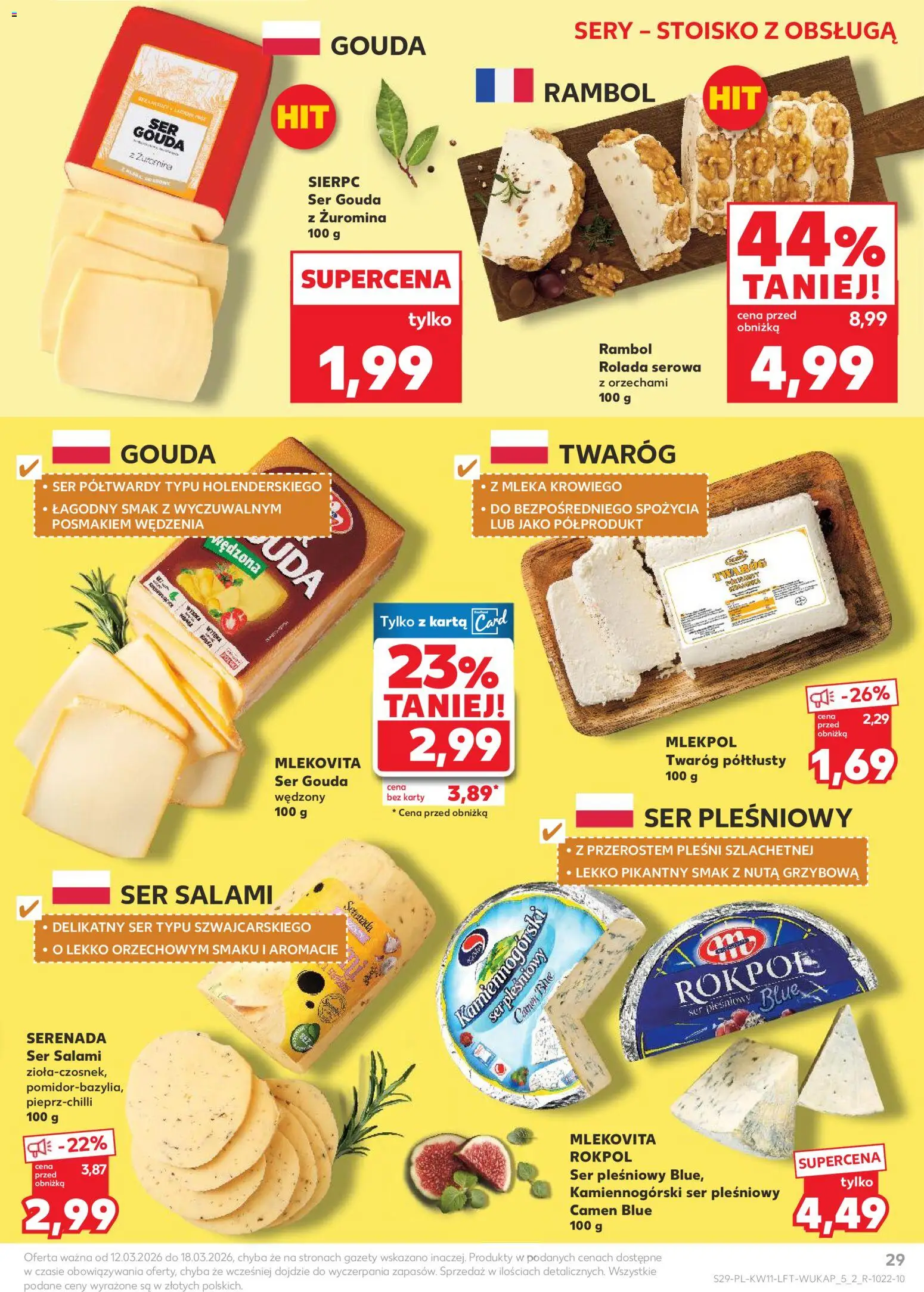 Kaufland gazetka od 12.03.2026 | Strona: 29 | Produkty: Karta, Ser pleśniowy, Rolada, Twaróg