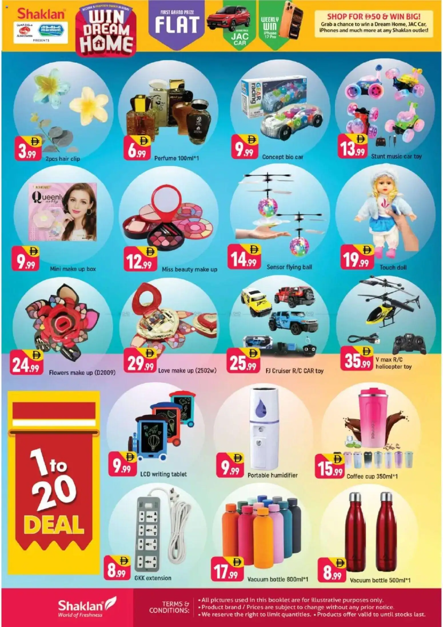 {H1} | Page: 11 | Products: Džús, Κουτί παπουτσιών, Blazer