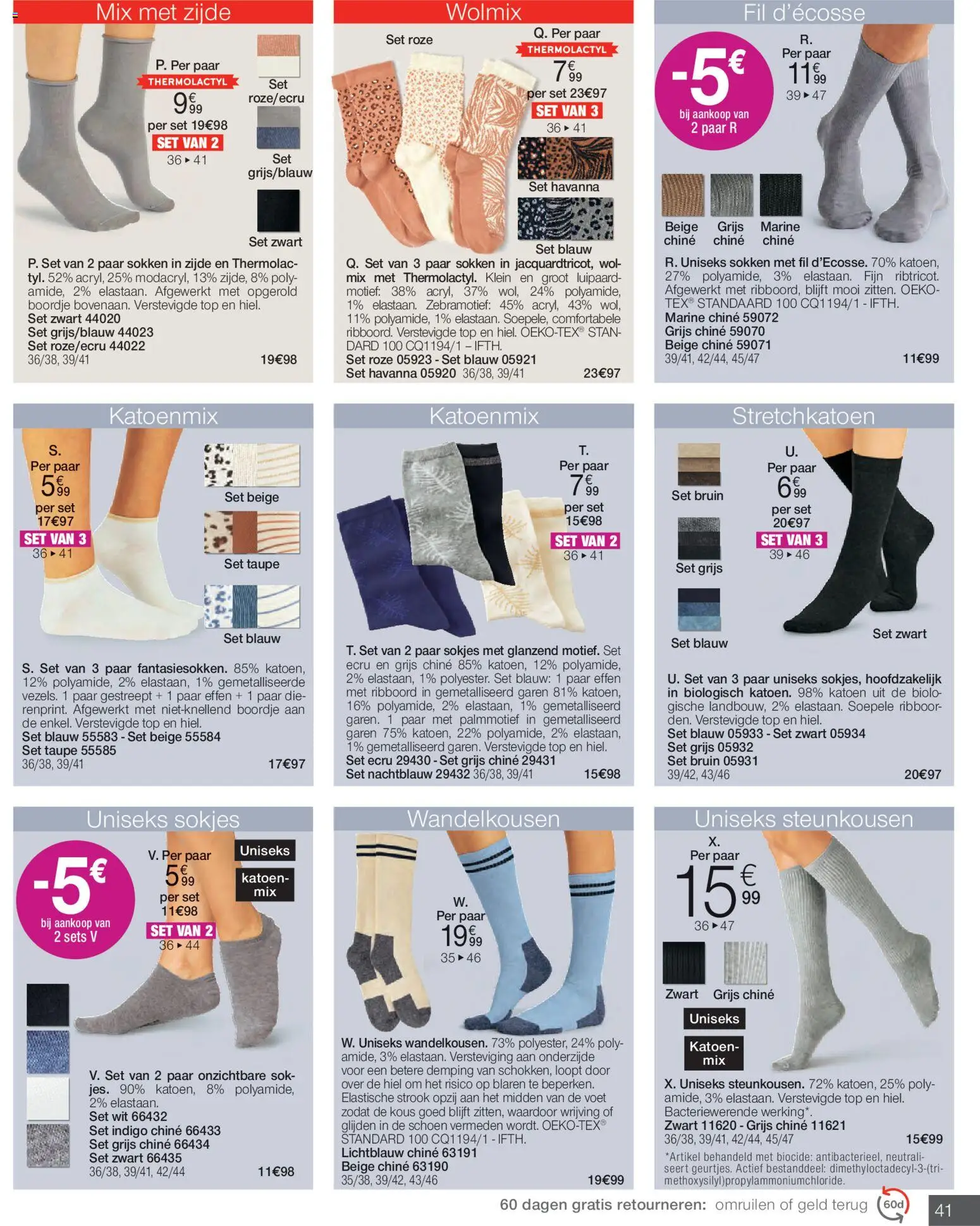 {H1} | Pagina: 41 | Producten: Sokken