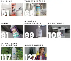 Texam - Prévisualisation de Texam catalogue 2026 valide à partir de 02.02.2026 | Page: 5 | Produits: Toilettes