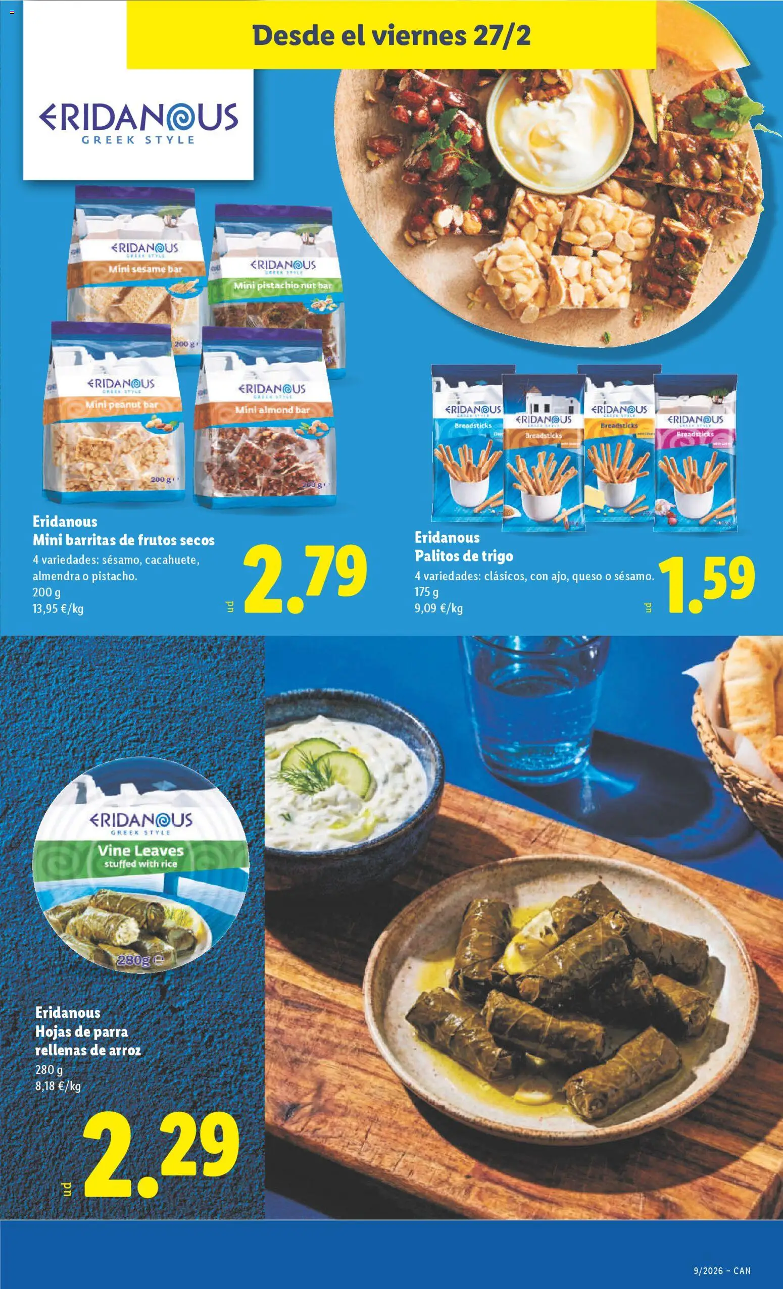 Lidl - Canarias │ válido desde el 23.02.2026 | Página: 23 | Productos: Queso, Arroz, Frutos secos