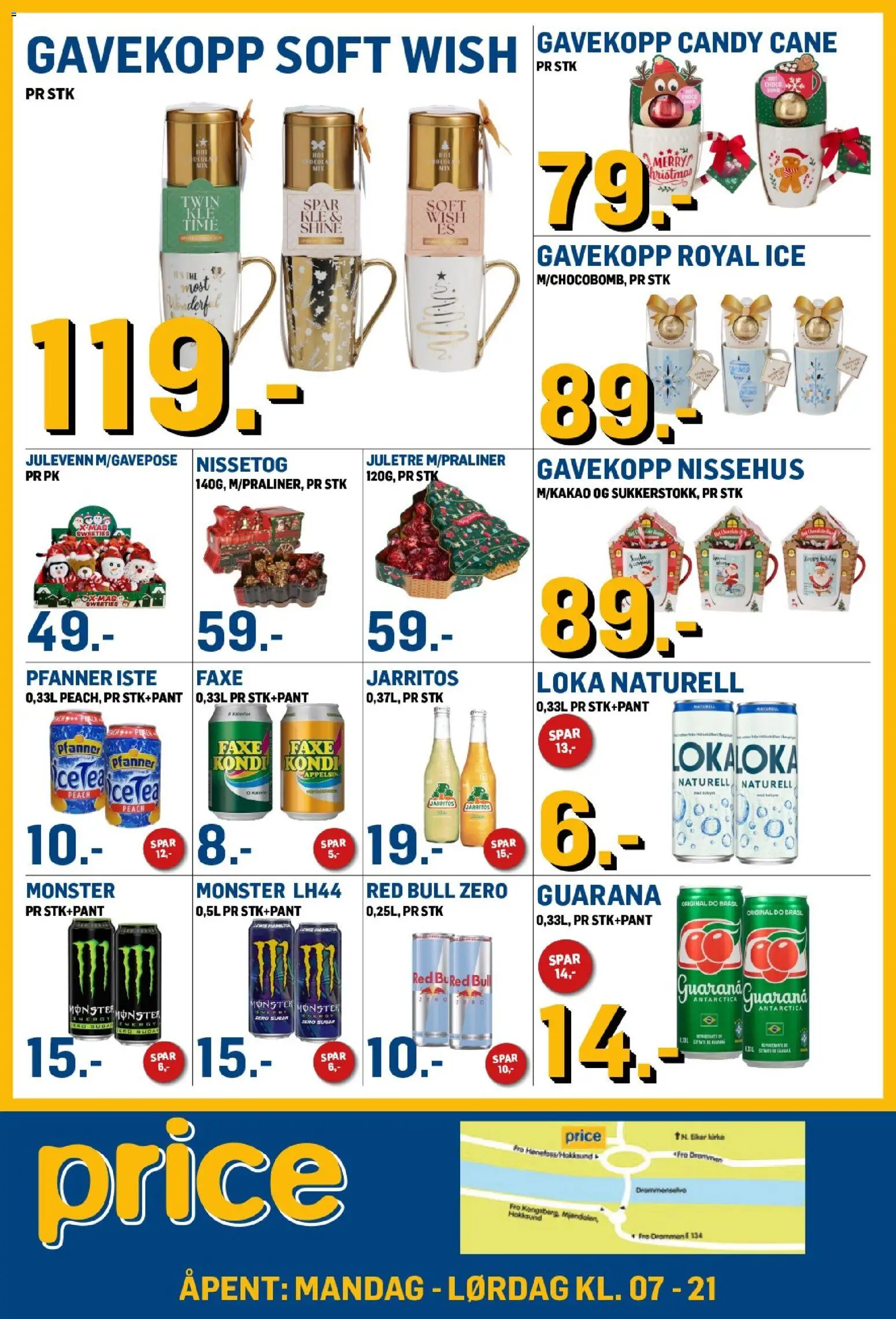 {H1} | Side: 6 | Produkter: Сервер, Піна монтажна, Суміш дитяча, Iste