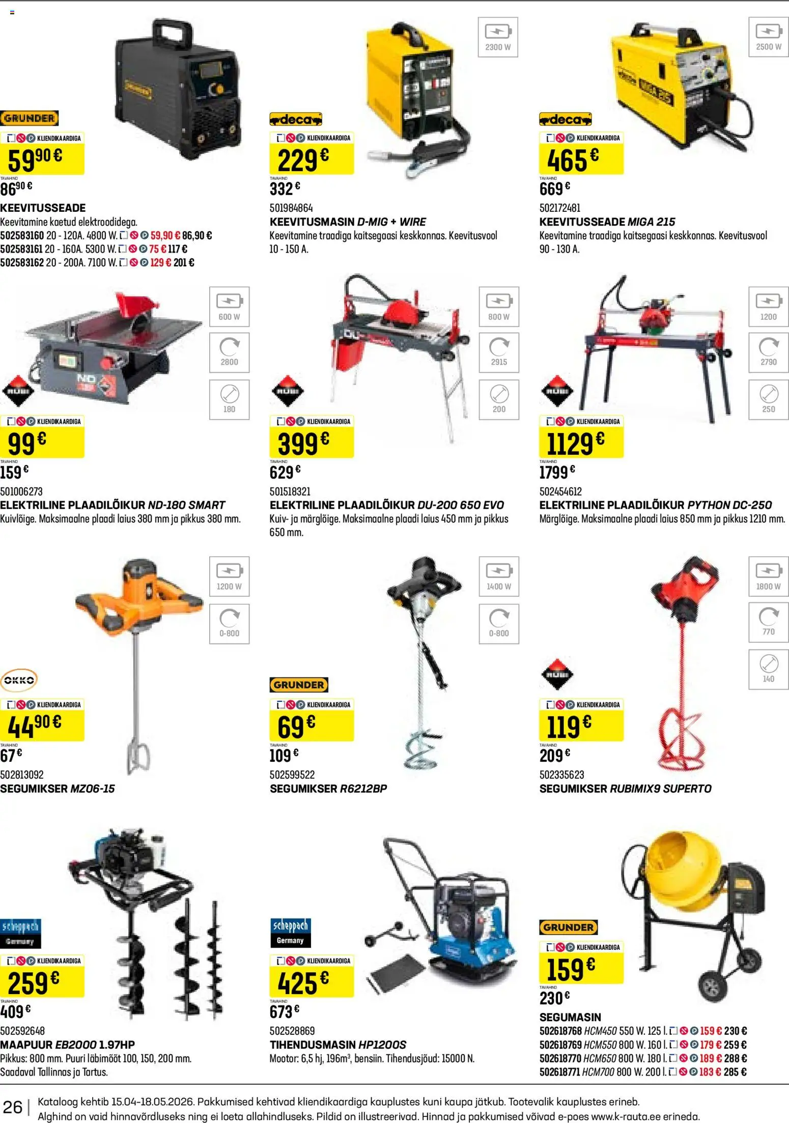 {H1} | Lehekülg: 26