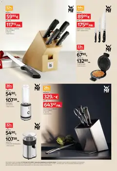 Преглед на Aiko XXXL брошура - До -50% премиум маркови отстъпки - Офертите са валидни от 16.02.2026 | Страница: 4