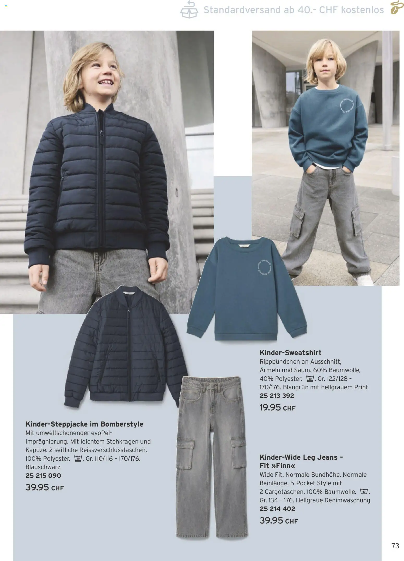 Tchibo aktionen Frühling Kids – gültig ab 10.03.2026 | Seite: 73 | Produkte: Jeans