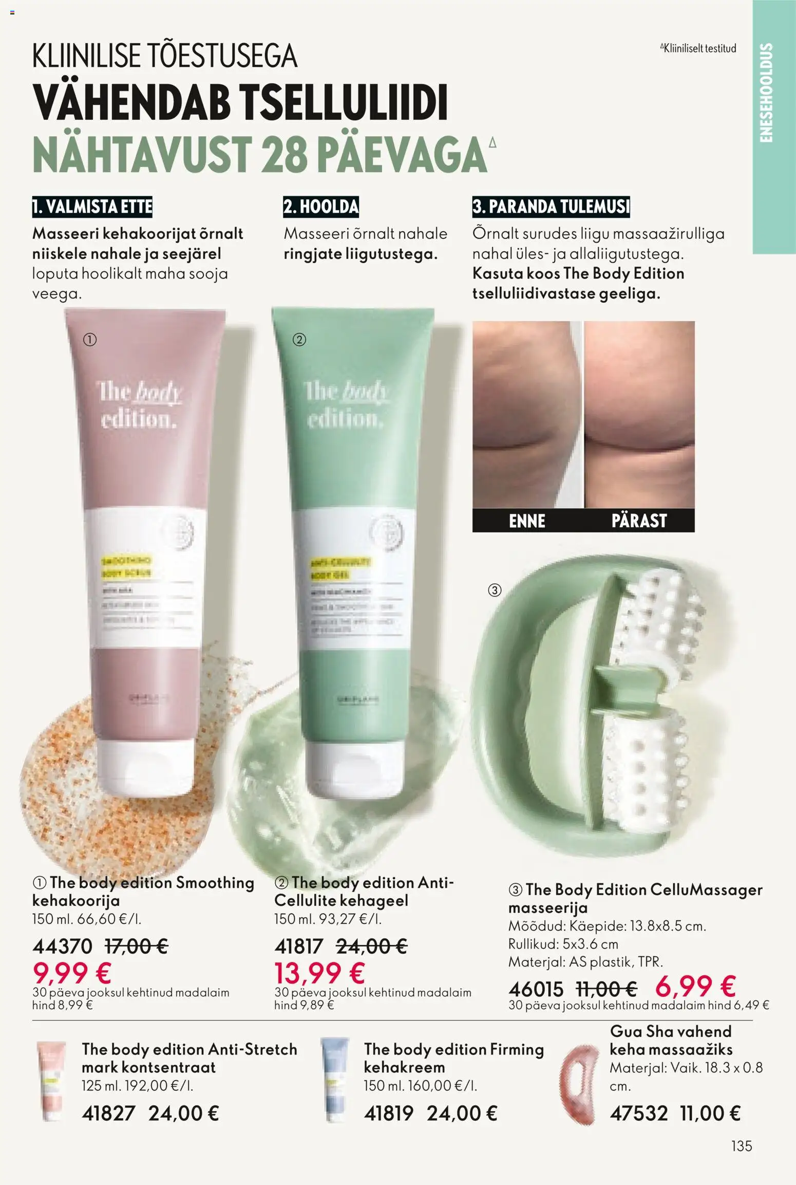 {H1} | Lehekülg: 135