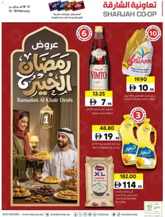 Preview of Sharjah Co-operative Society - Offers valid from 12.02.2026