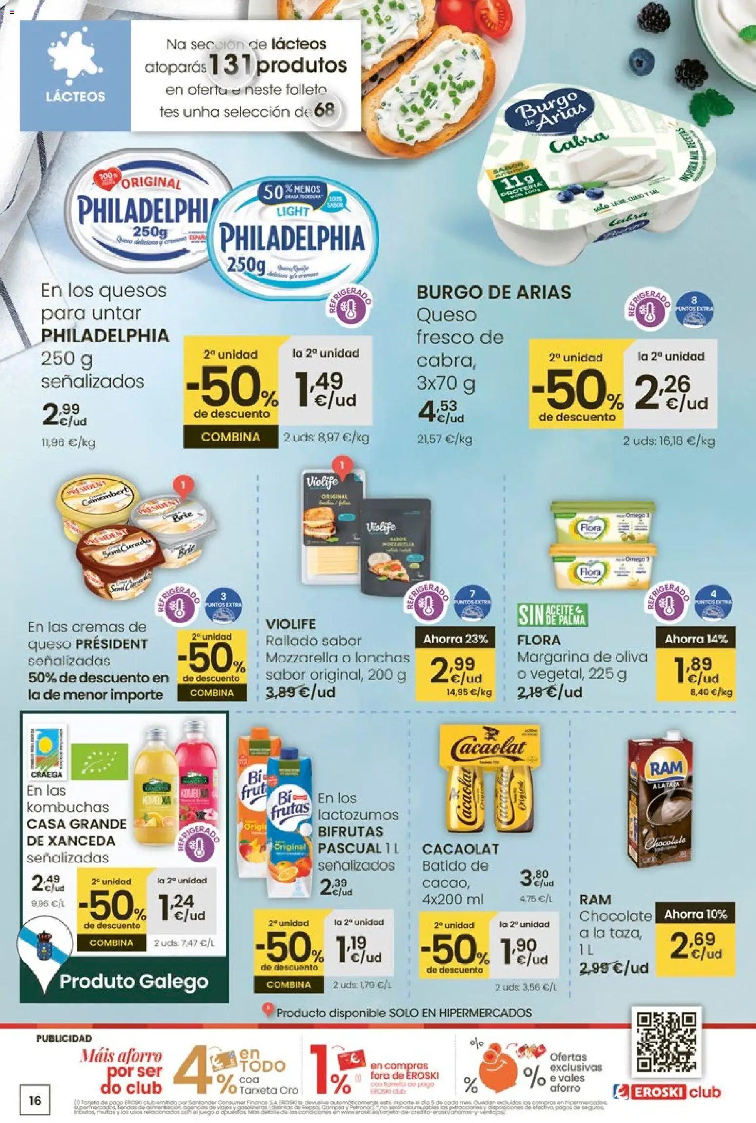 Eroski - Entroido do aforro │ válido desde el 12.02.2026 | Página: 16 | Productos: Queso, Chocolate, Margarina