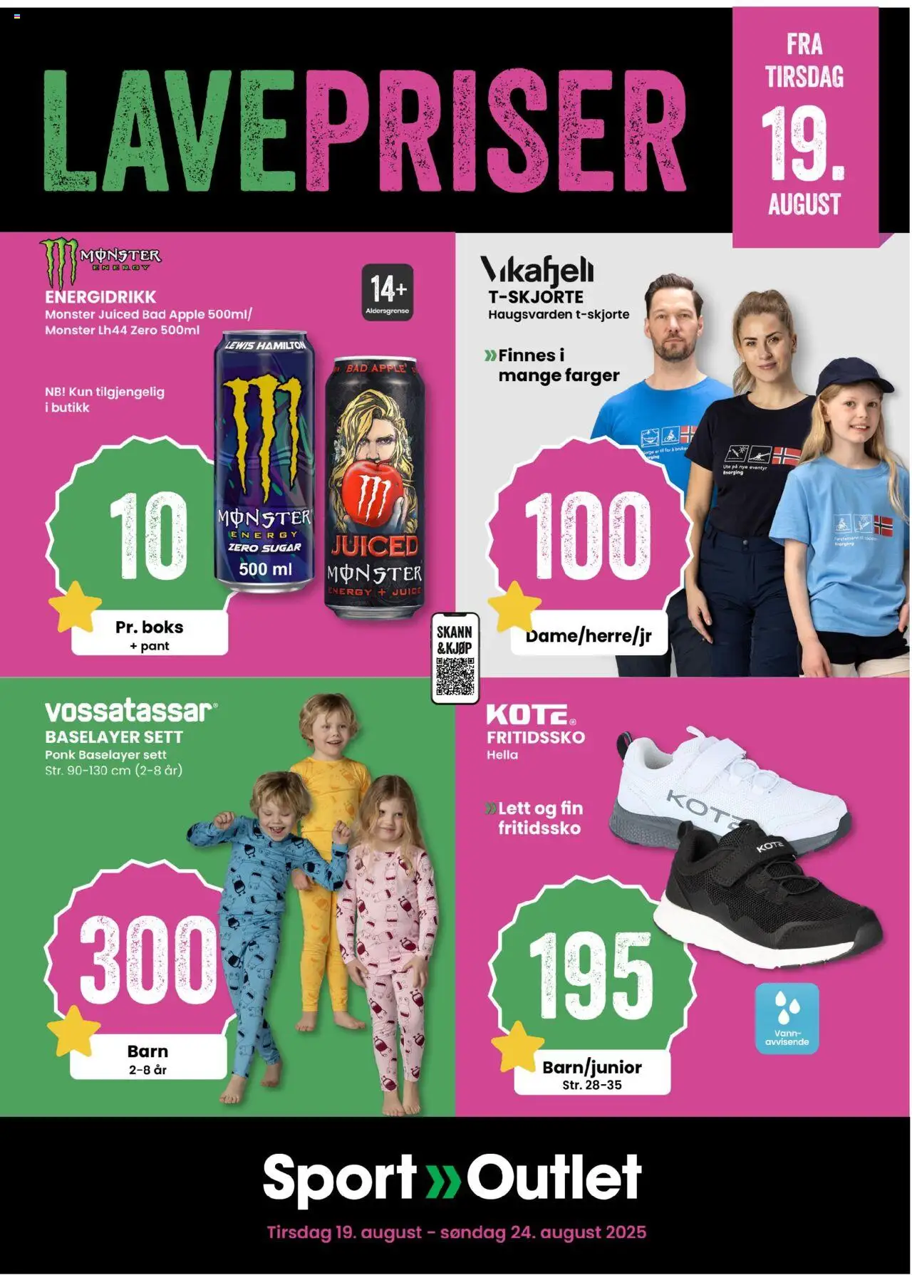  | Side: 1 | Produkter: Сервер, Boks, Bad, Вермішель