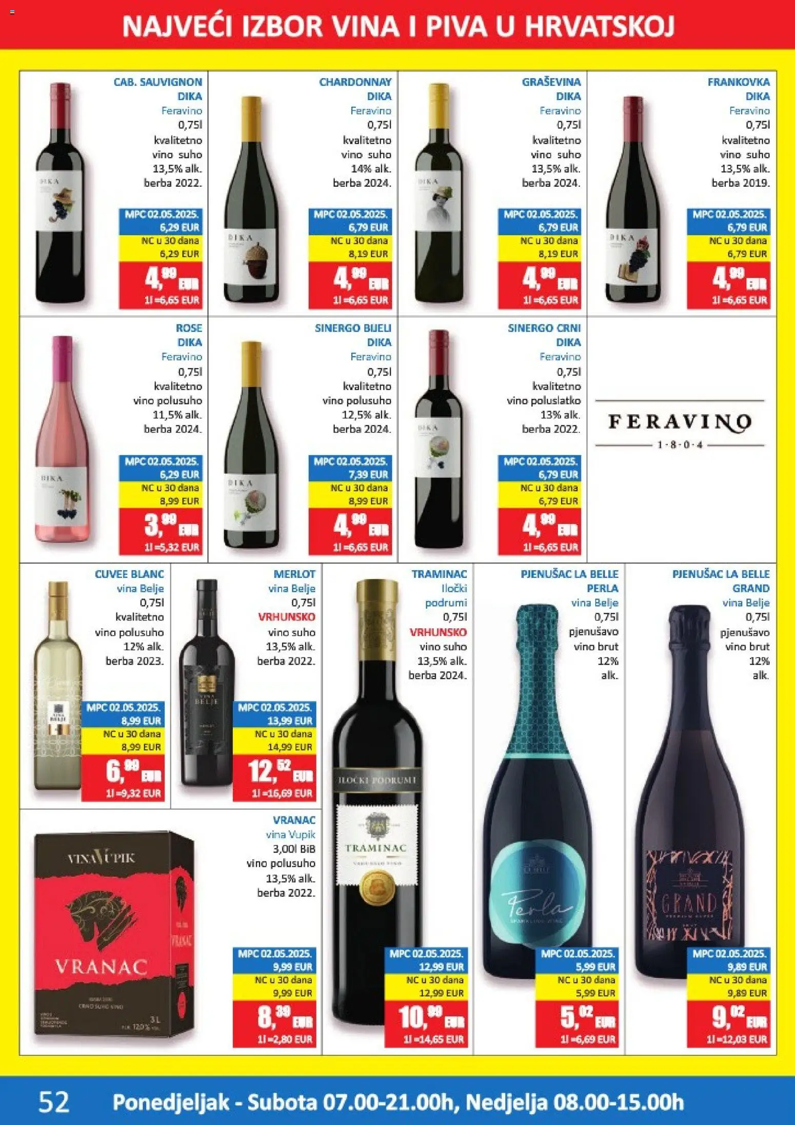 Vrutak katalog | vrijedi od 15.12.2025 | Stranica: 52 | Proizvodi: Vino, Deka