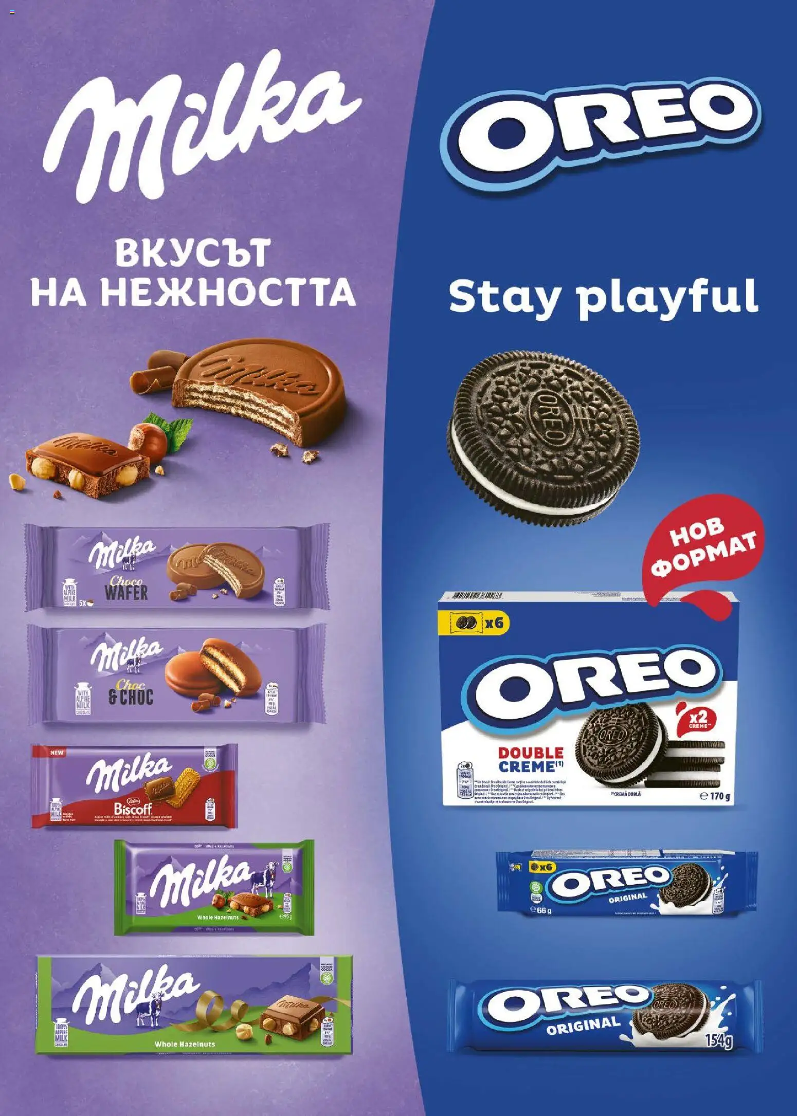 {H1} | Страница: 34