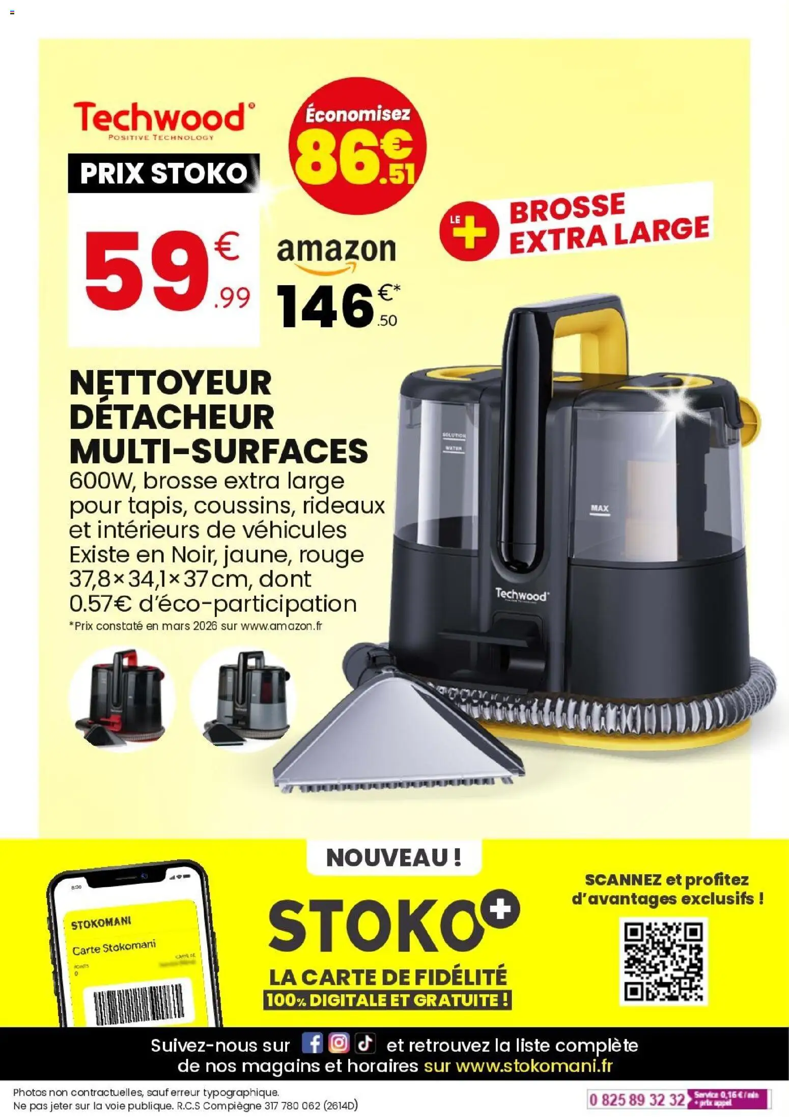 {H1} | Page: 14 | Produits: Brosse