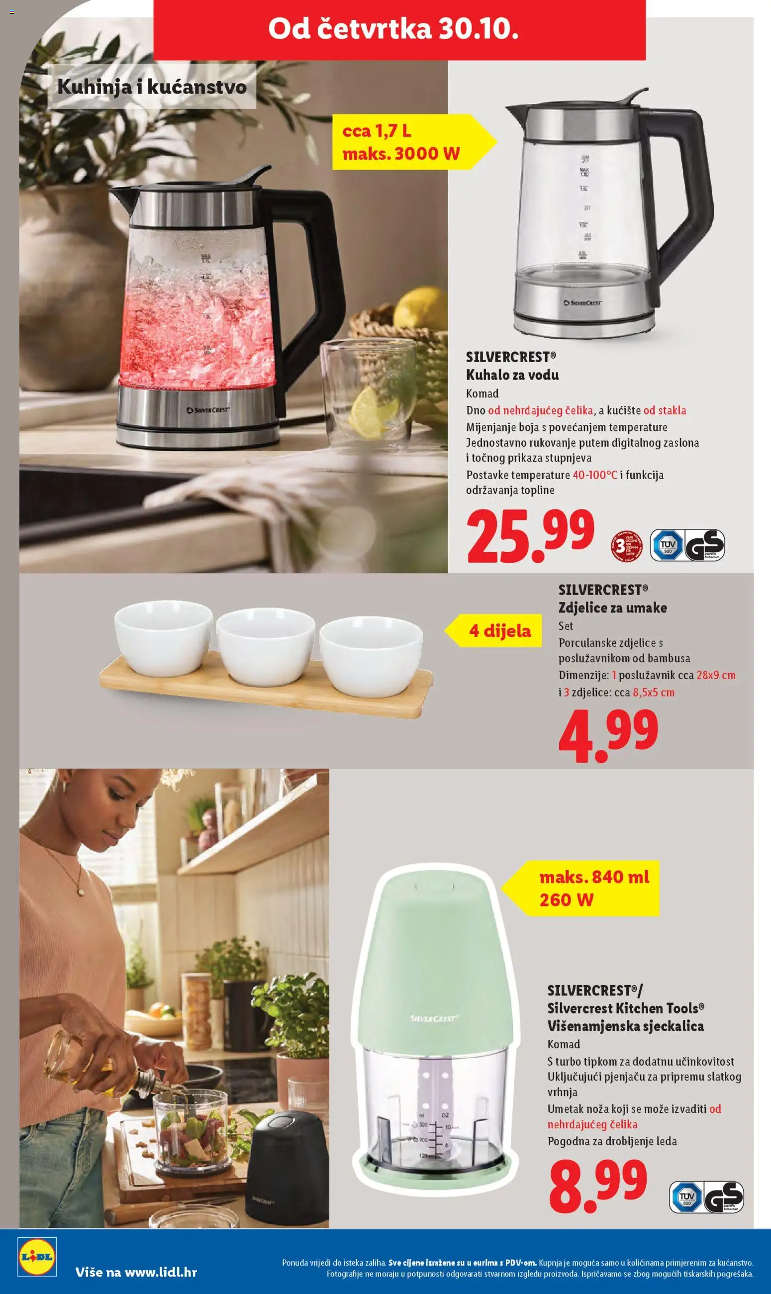 Lidl katalog | vrijedi od 29.10.2025 | Stranica: 28 | Proizvodi: Kuhalo za vodu, Sjeckalica, Kuhinja