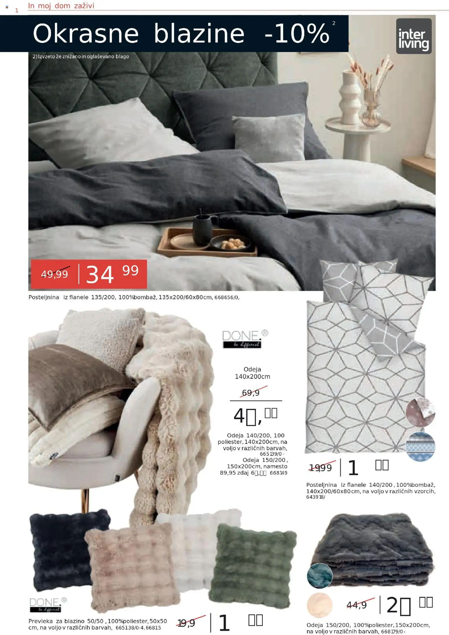 Novi Rutar katalog ponudbe – veljaven od 05.11.2025 | Stran: 17 | Izdelki: Prevleka, Odeja, Posteljnina