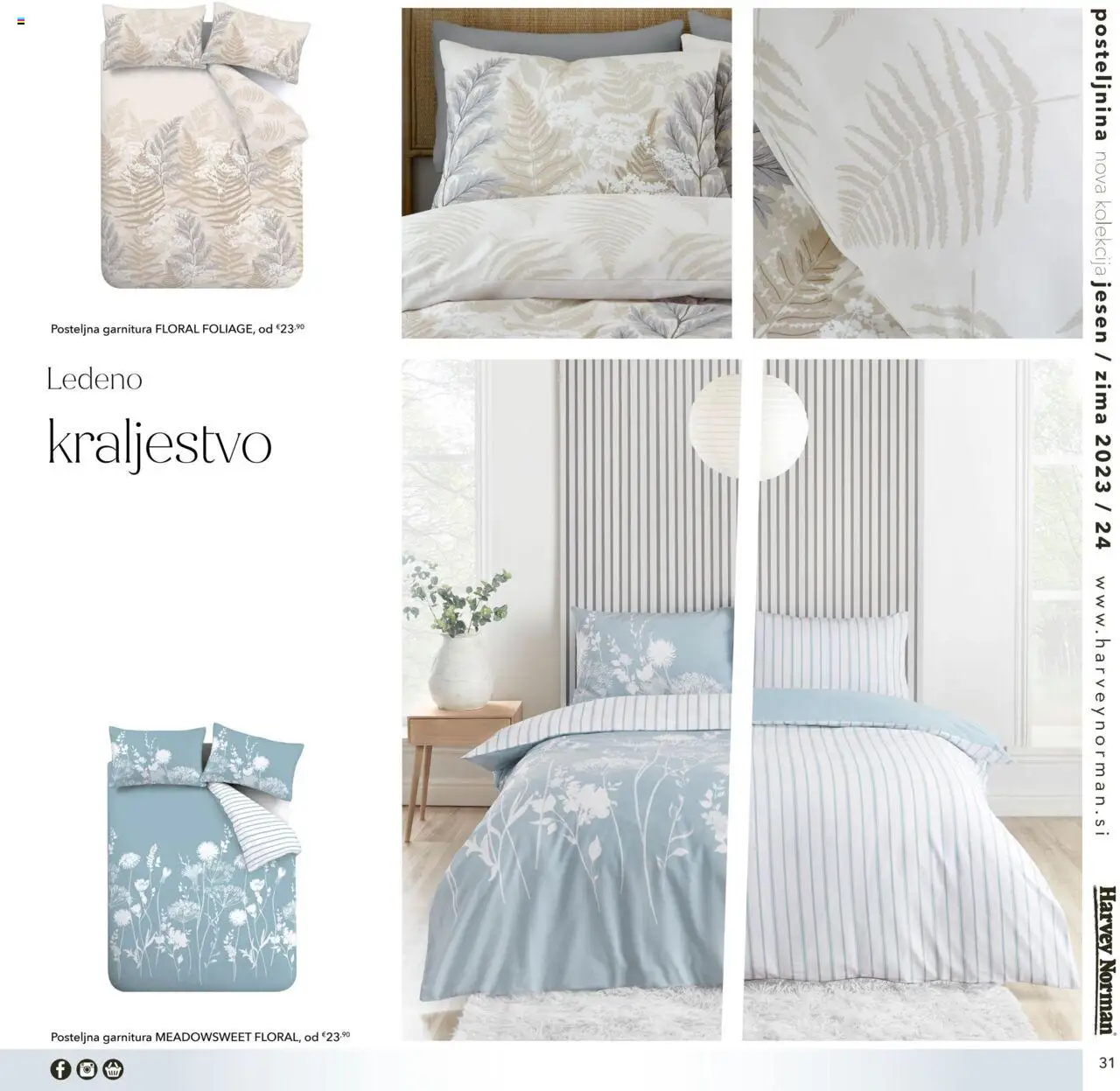 Harvey Norman katalog posteljnina jesen zima │ velja od 01.10.2023 | Stran: 31 | Izdelki: Posteljnina