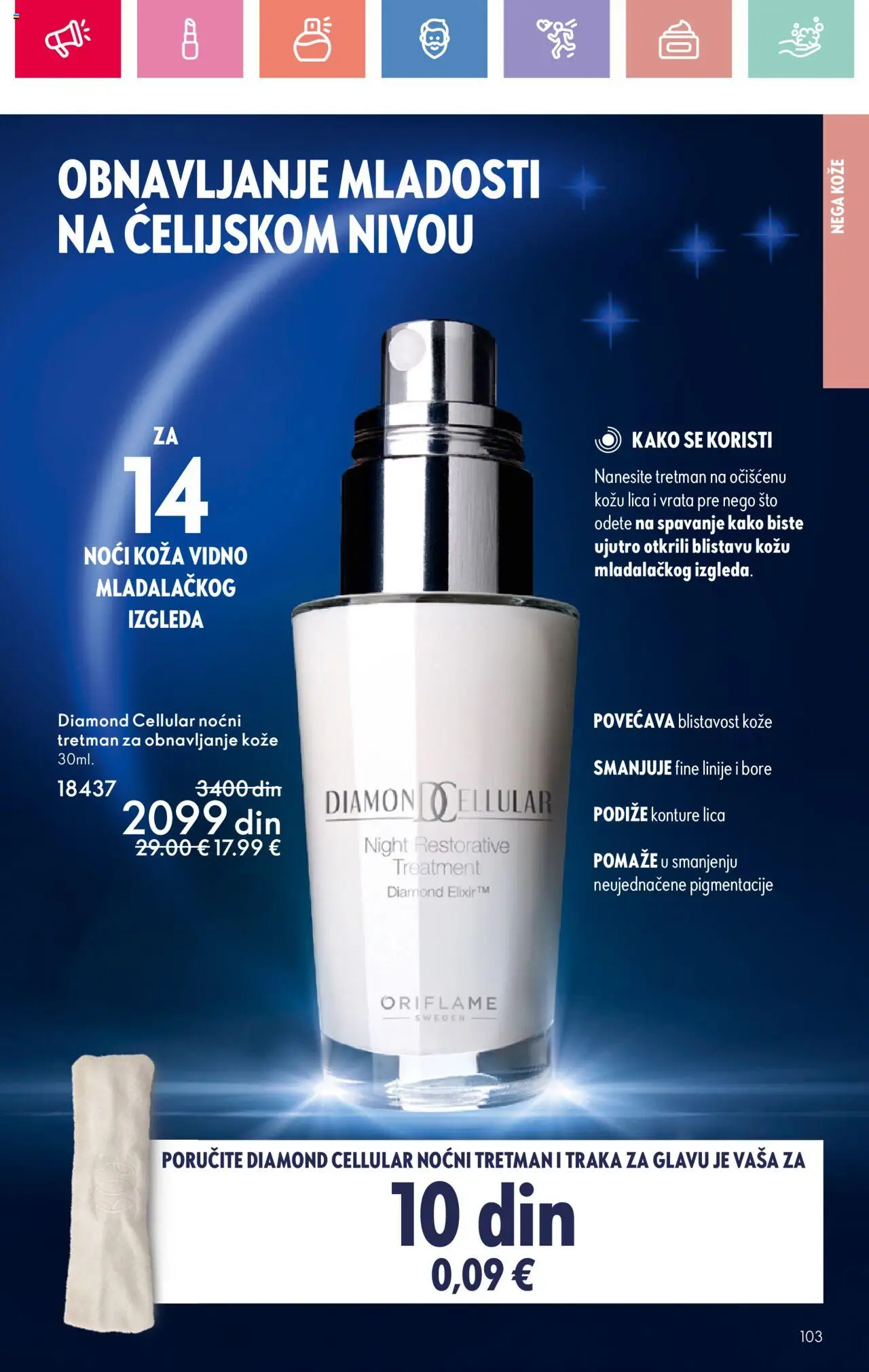 Oriflame katalog - važi od 22.06.2025 | Strana: 103 | Proizvode: Sto, Vrata