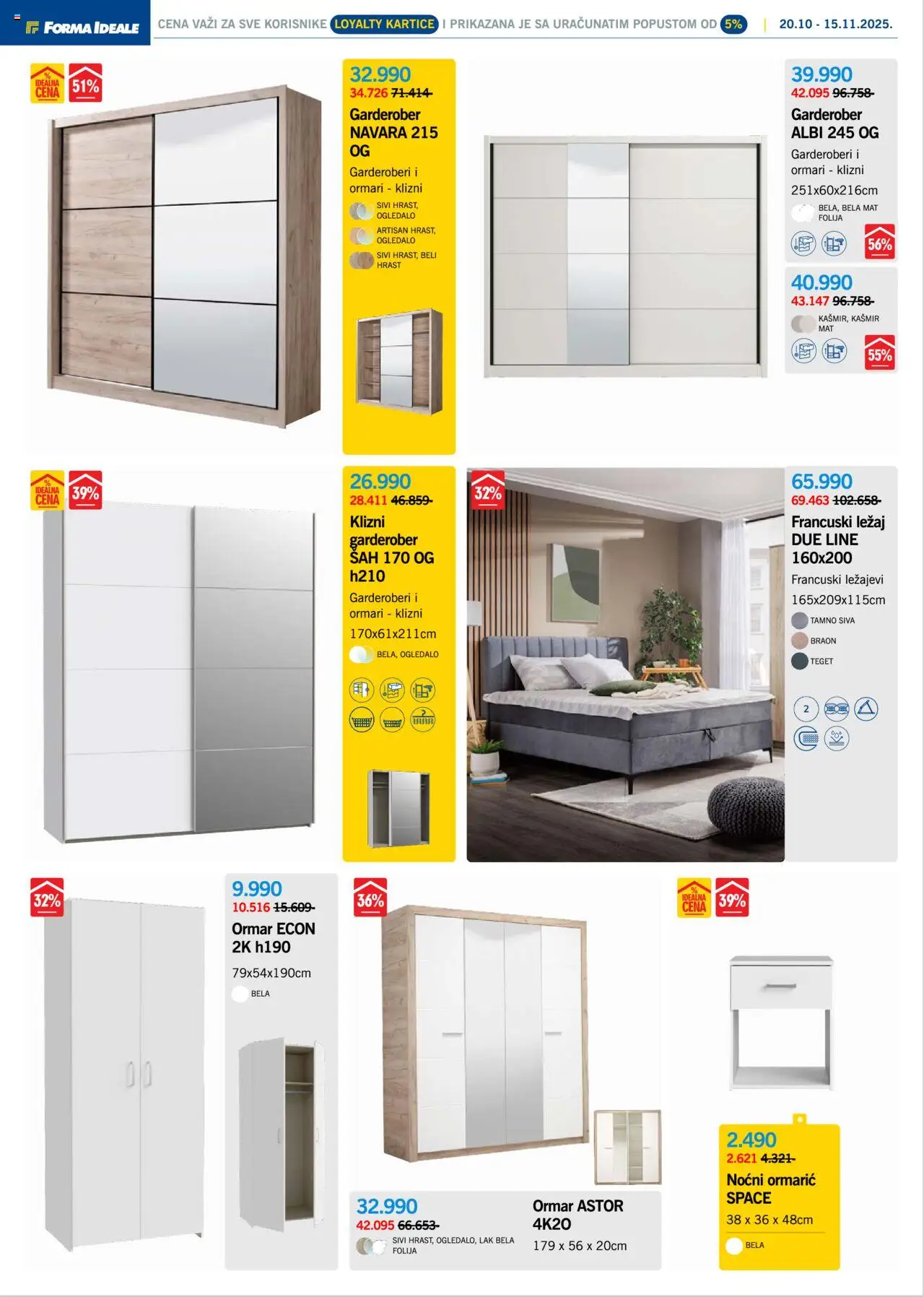 Forma Ideale katalog - važi od 20.10.2025 | Strana: 7 | Proizvode: Noćni ormarić, Ormar, Ogledalo, Francuski ležaj