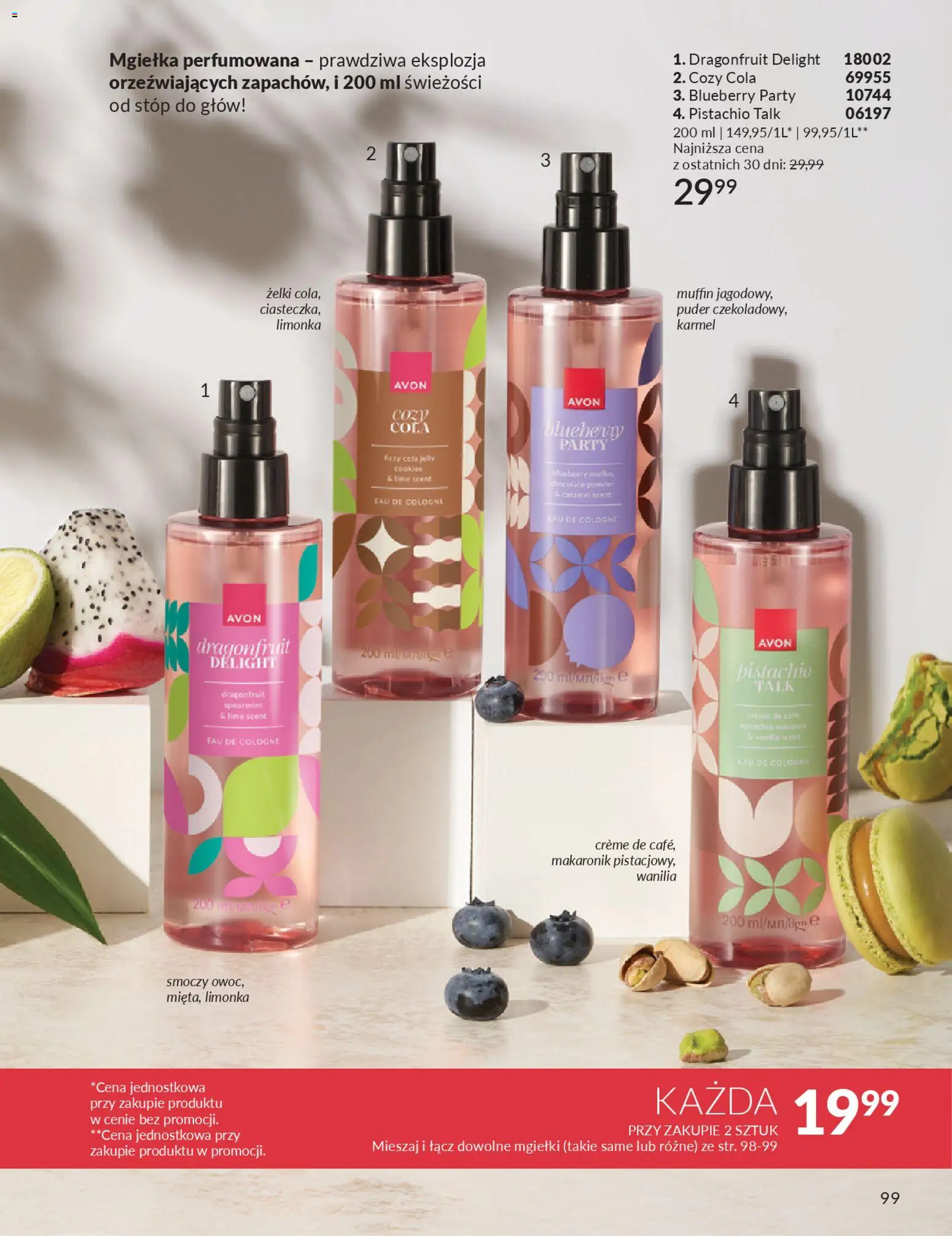 Avon Katalog 2 2026 od 01.02.2026 | Strona: 99 | Produkty: Limonka, Puder, Żelki