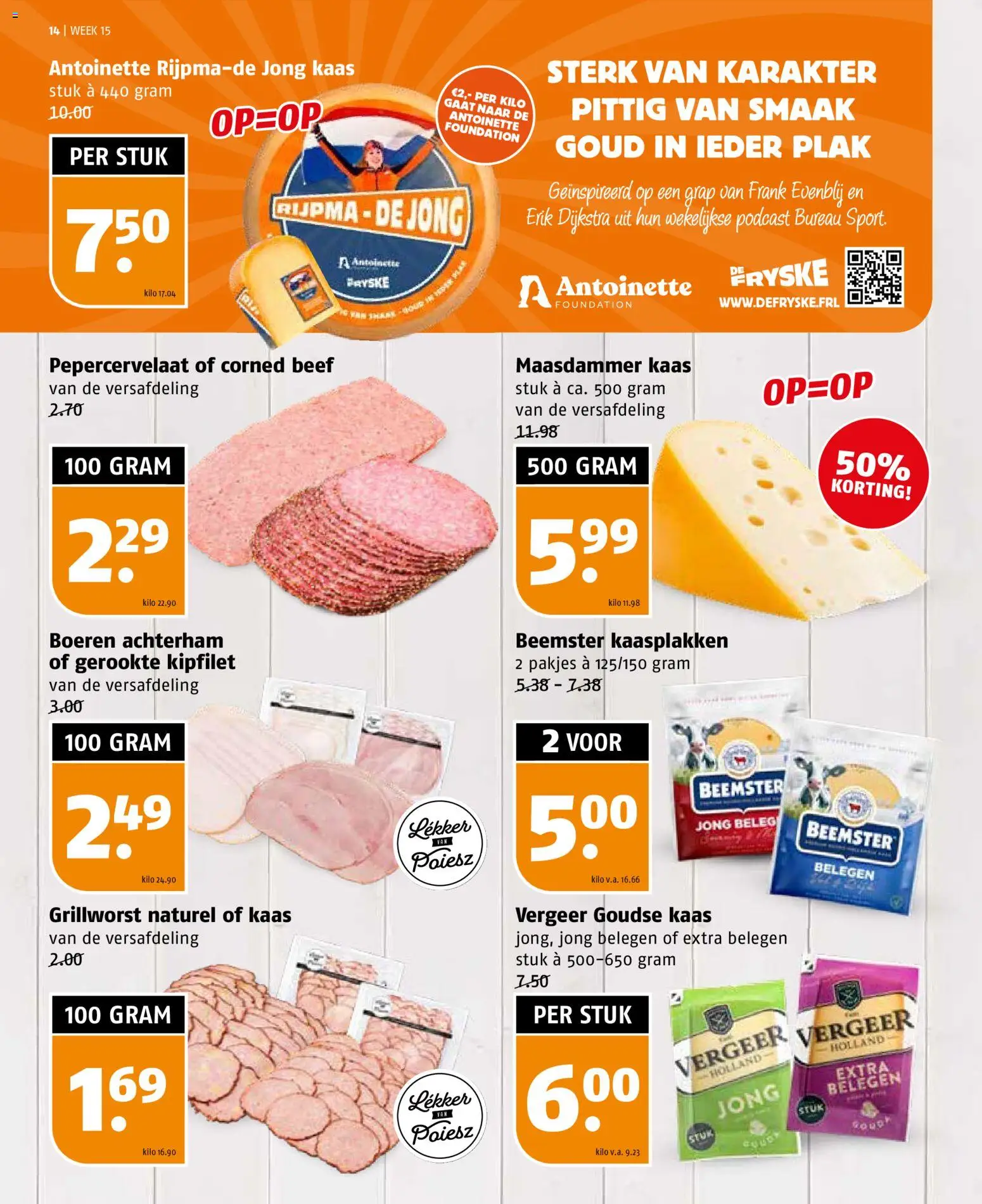 {H1} | Pagina: 14 | Producten: Kaas, Foundation, Bureau