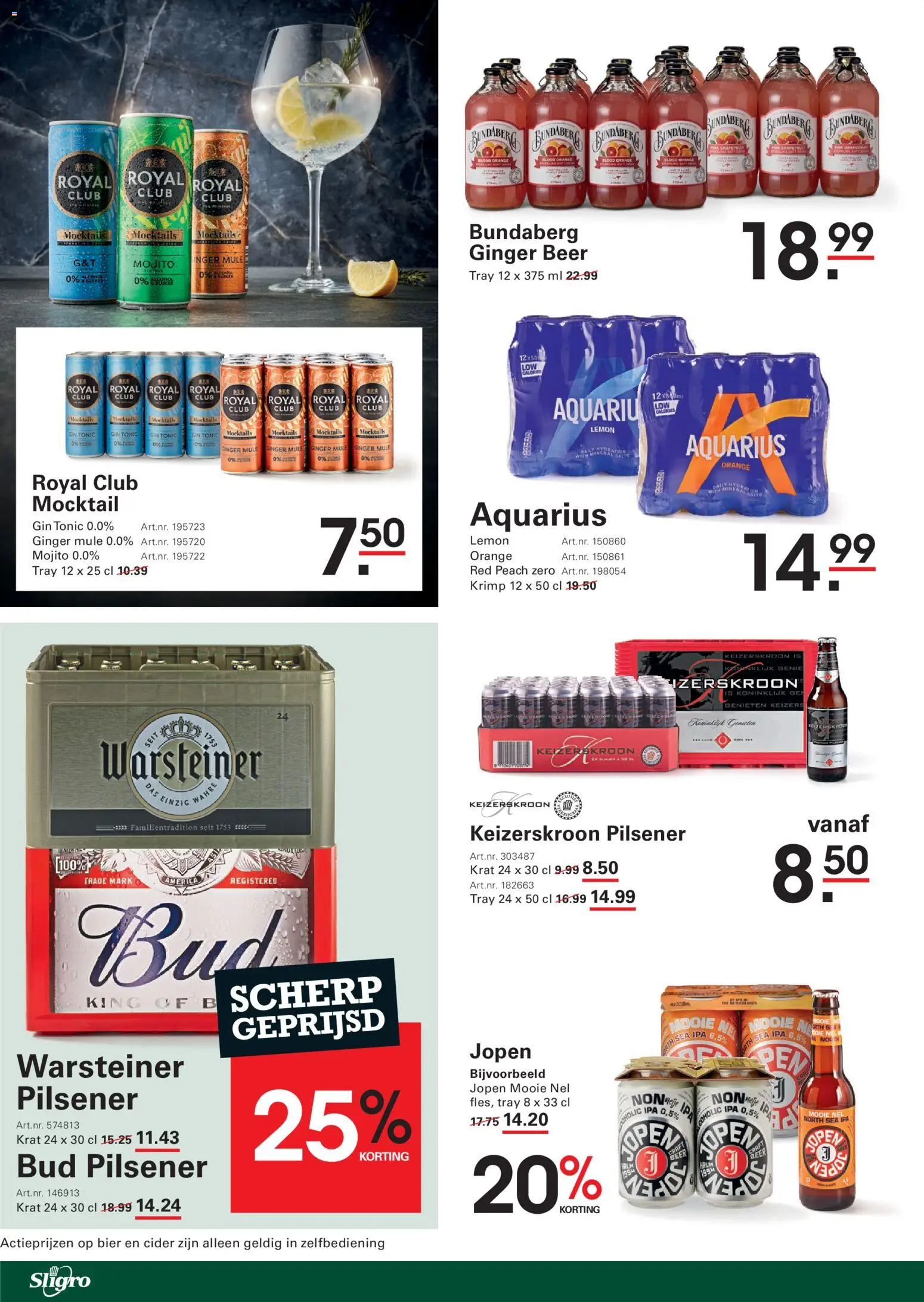 {H1} | Pagina: 74 | Producten: Grapefruit, Bier, Gin