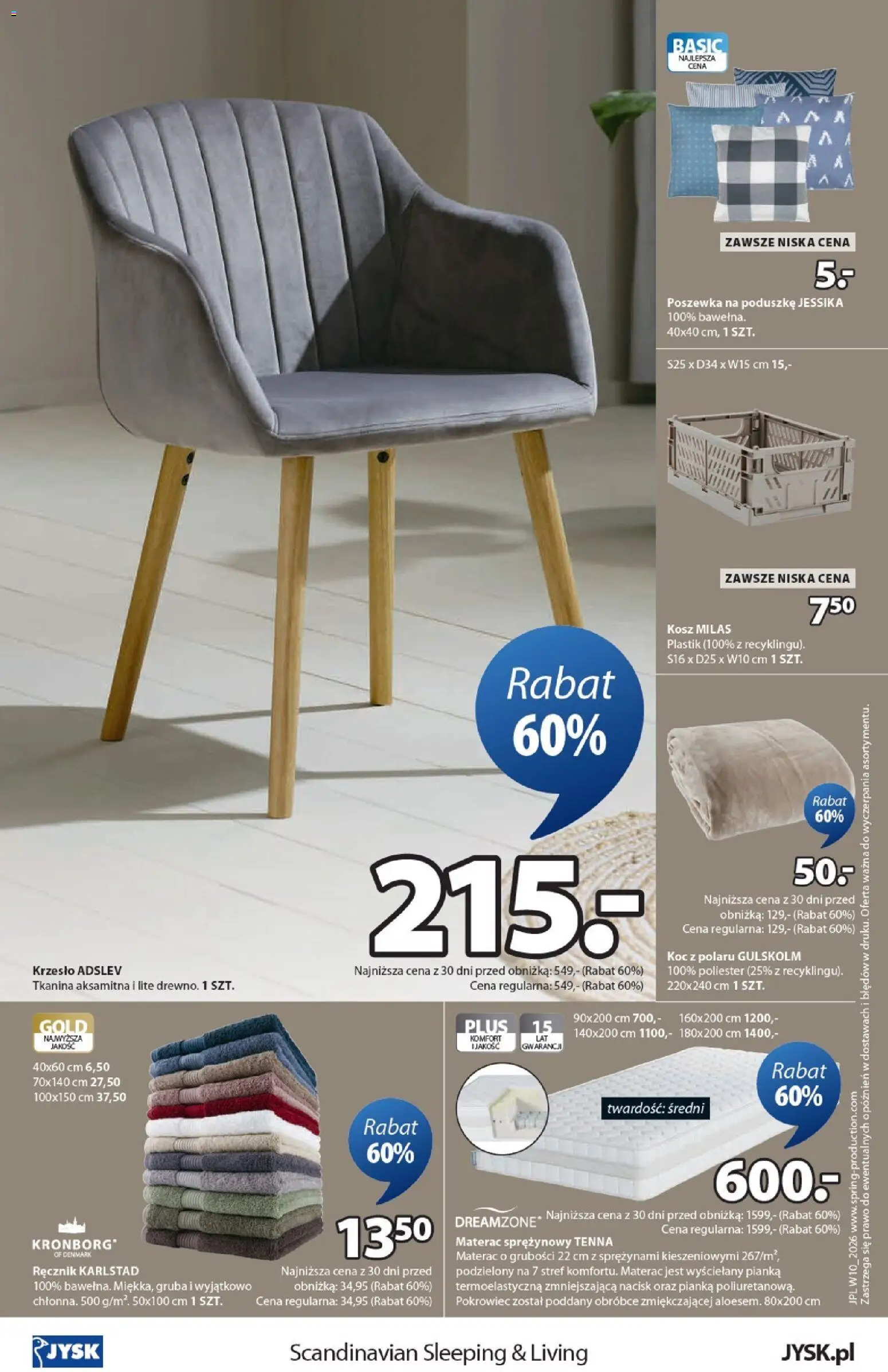 JYSK gazetka od 04.03.2026 | Strona: 16 | Produkty: Materac, Koc, Krzesło, Kosz