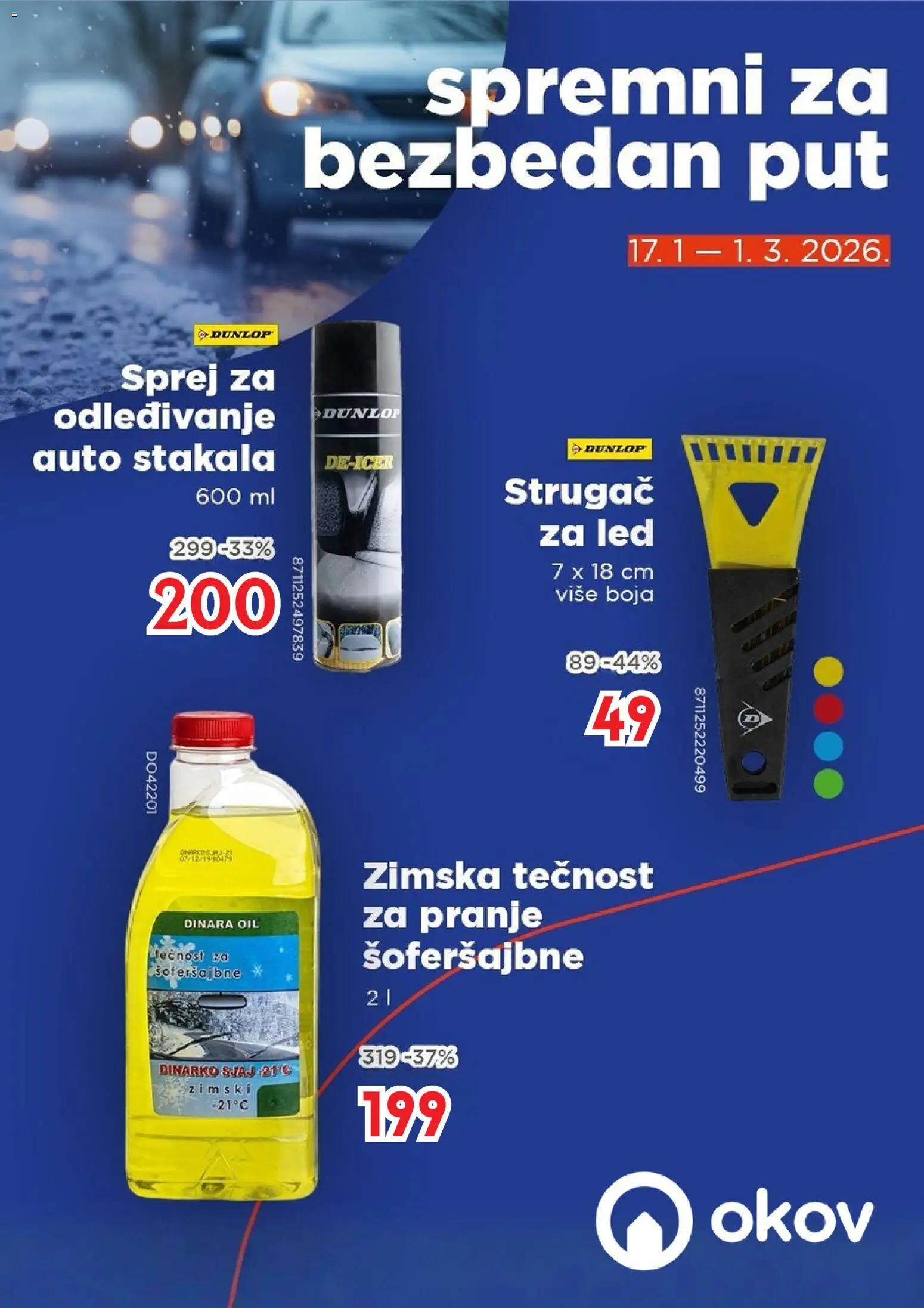 Okov katalog - važi od 17.01.2026 | Strana: 1