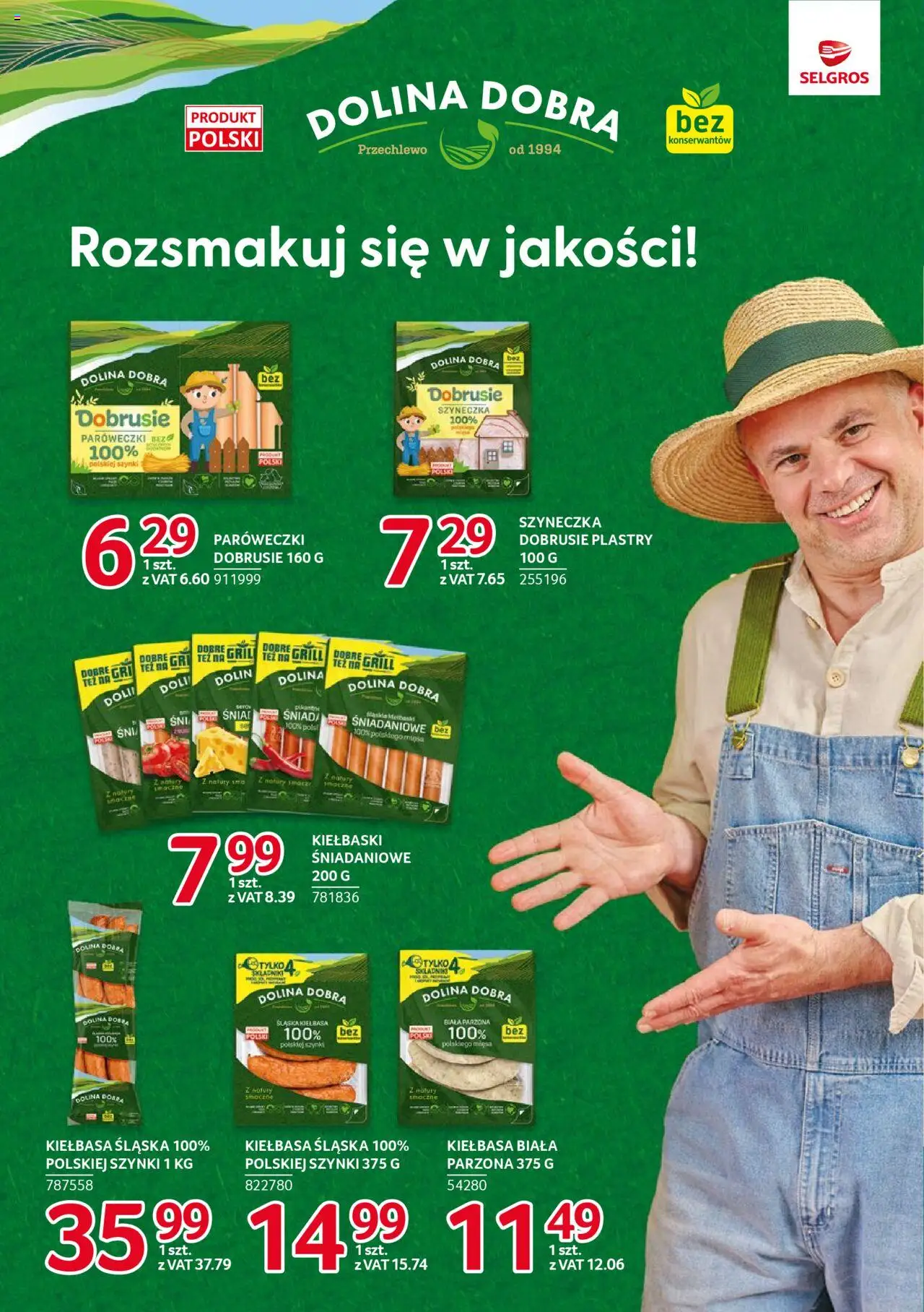 Selgros cash&carry Gazetka - Markowe produkty od 14.08.2025 | Strona: 5 | Produkty: Kiełbasa, Grill, Kiełbaski, Kiełbasa śląska