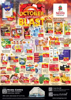 Preview of Nesto October Blast, Nuaimiya, Ajman valid from 16.10.2025
