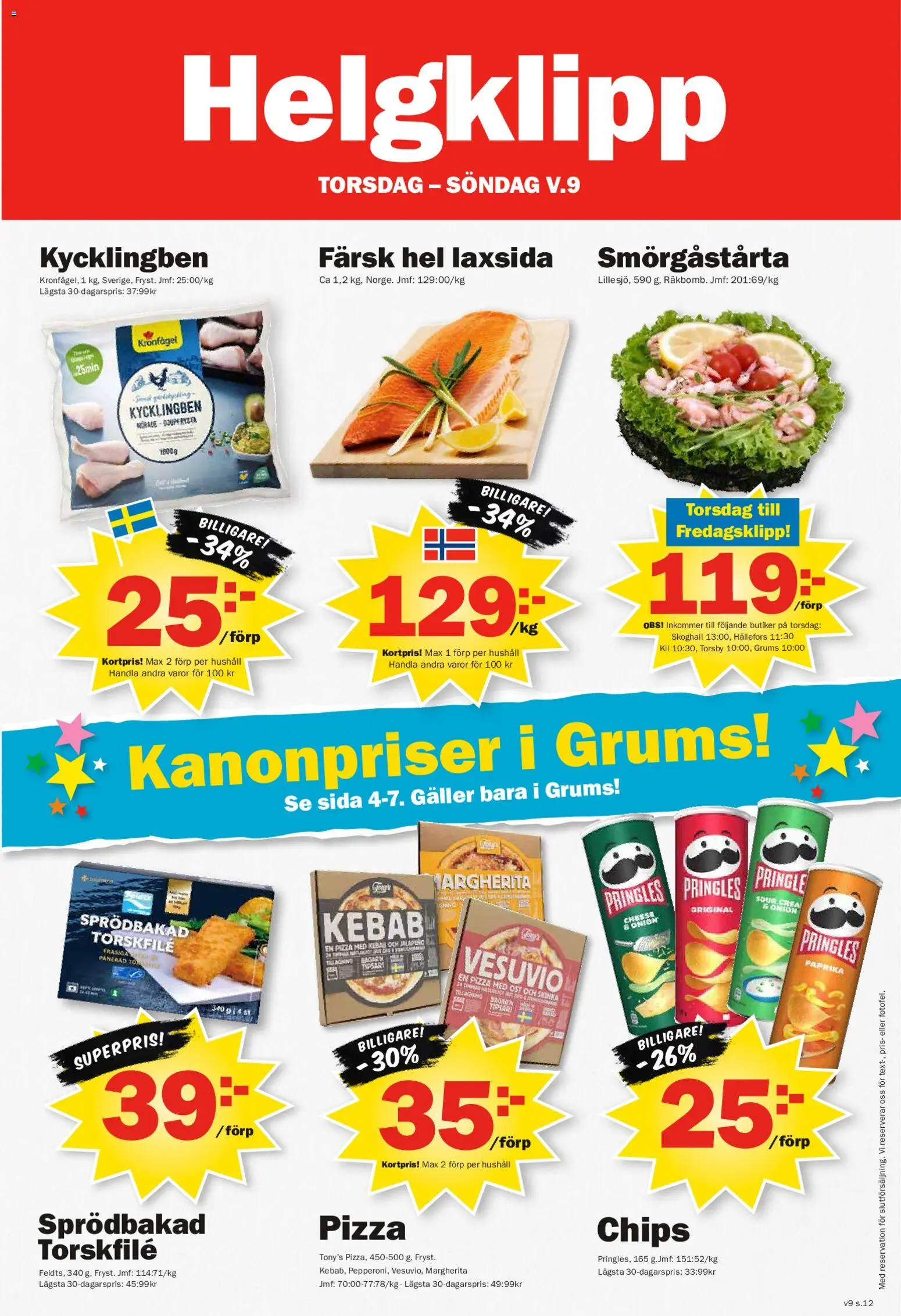 Pekås reklamblad aktuell från 23.02.2026 | Sida: 12 | Produkter: Torskfile, Galler, Chips, Ost