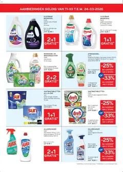 Alvo folder - Voorbeeld van een folder van Alvo, geldig van 11.03.2026 | Pagina: 15 | Producten: Allesreiniger, Douche, Citroen, Wasmiddel