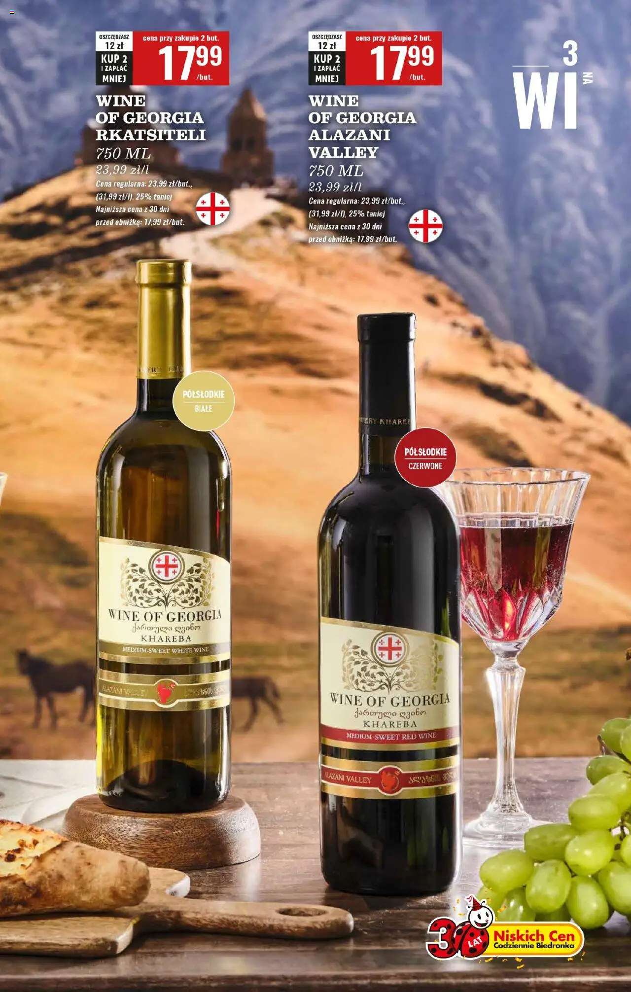 Biedronka gazetka - Czas na toast od 08.09.2025 | Strona: 3 | Produkty: Alazani Valley