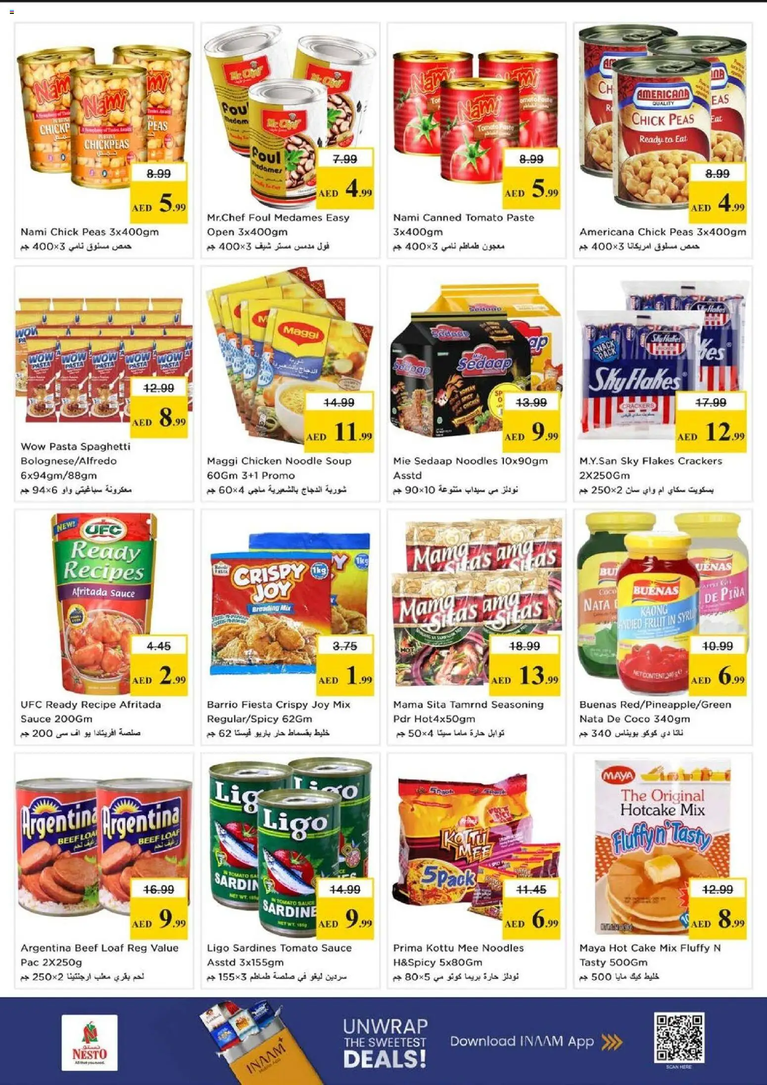 {H1} | Page: 7 | Products: Butter, Funghi, Piano cottura, Ropa