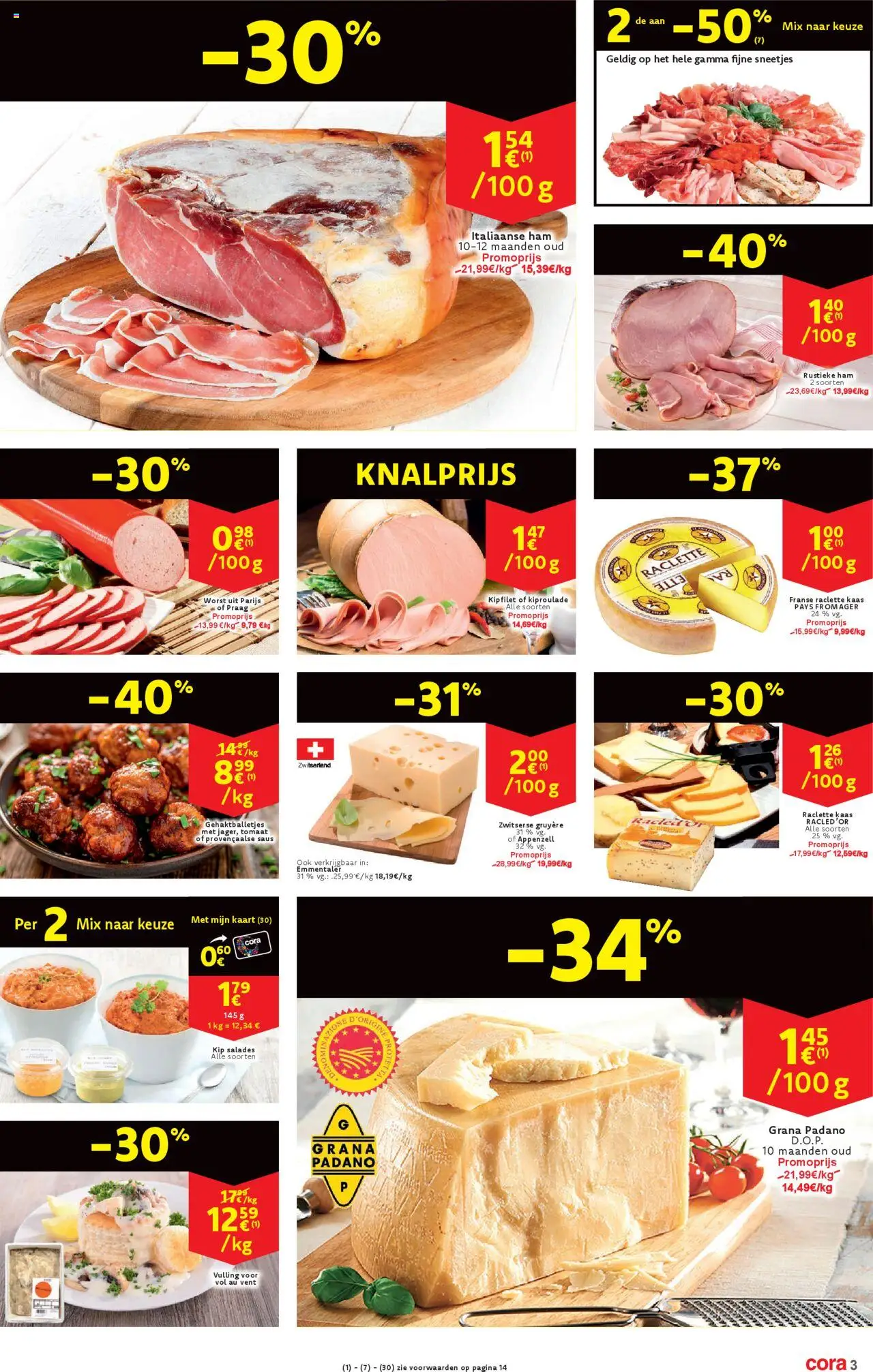  | Pagina: 3 | Producten: Worst, Saus, Tomaat, Kaas
