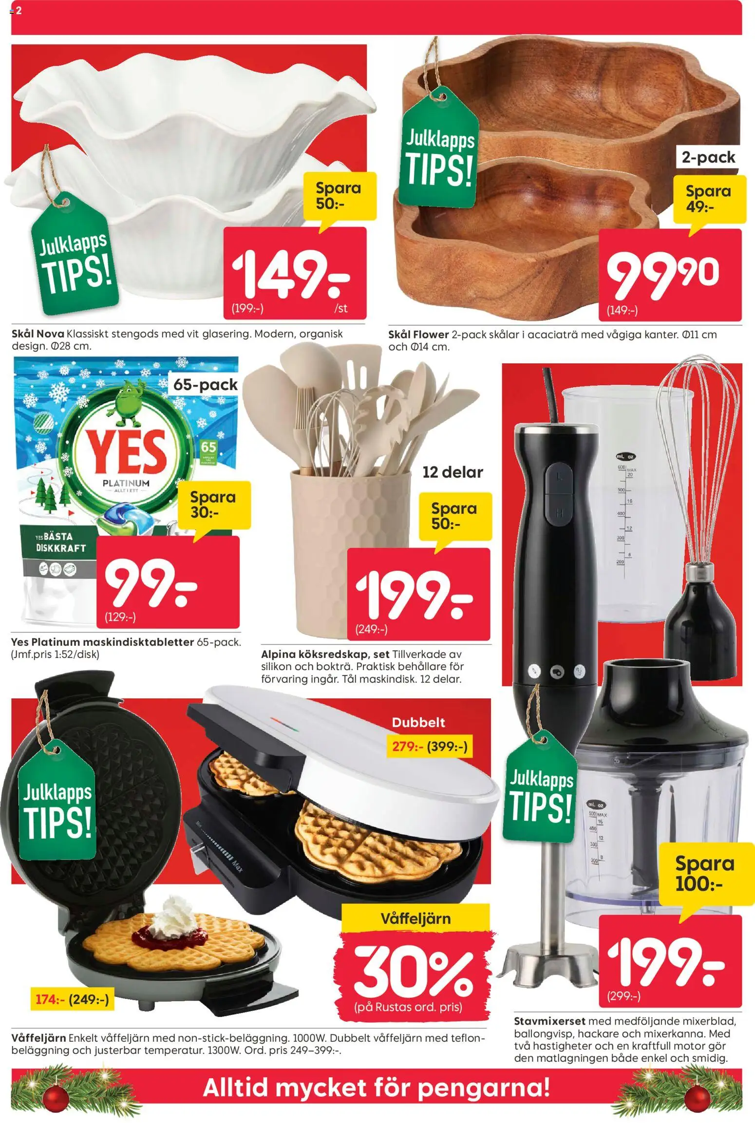 Rusta reklamblad aktuell från 08.12.2025 | Sida: 2 | Produkter: Set, Våffeljärn