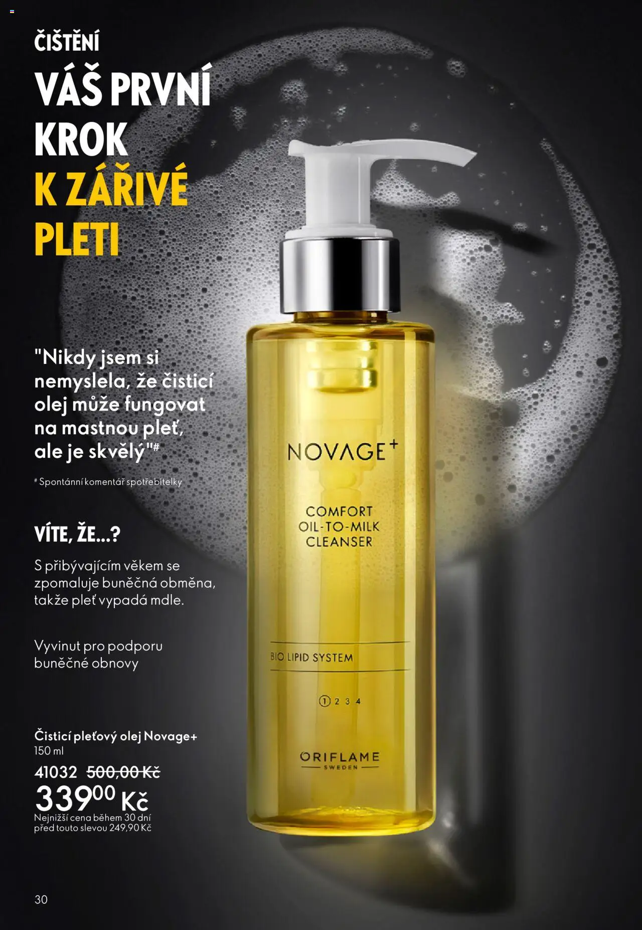 Oriflame katalog č.13/2025 od 07.09.2025 | Strana: 30 | Produkty: Olej