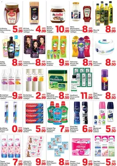 Preview of Day to Day - Super deals valid from 15.11.2025 | Page: 3 | Products: Κρέμα σώματος