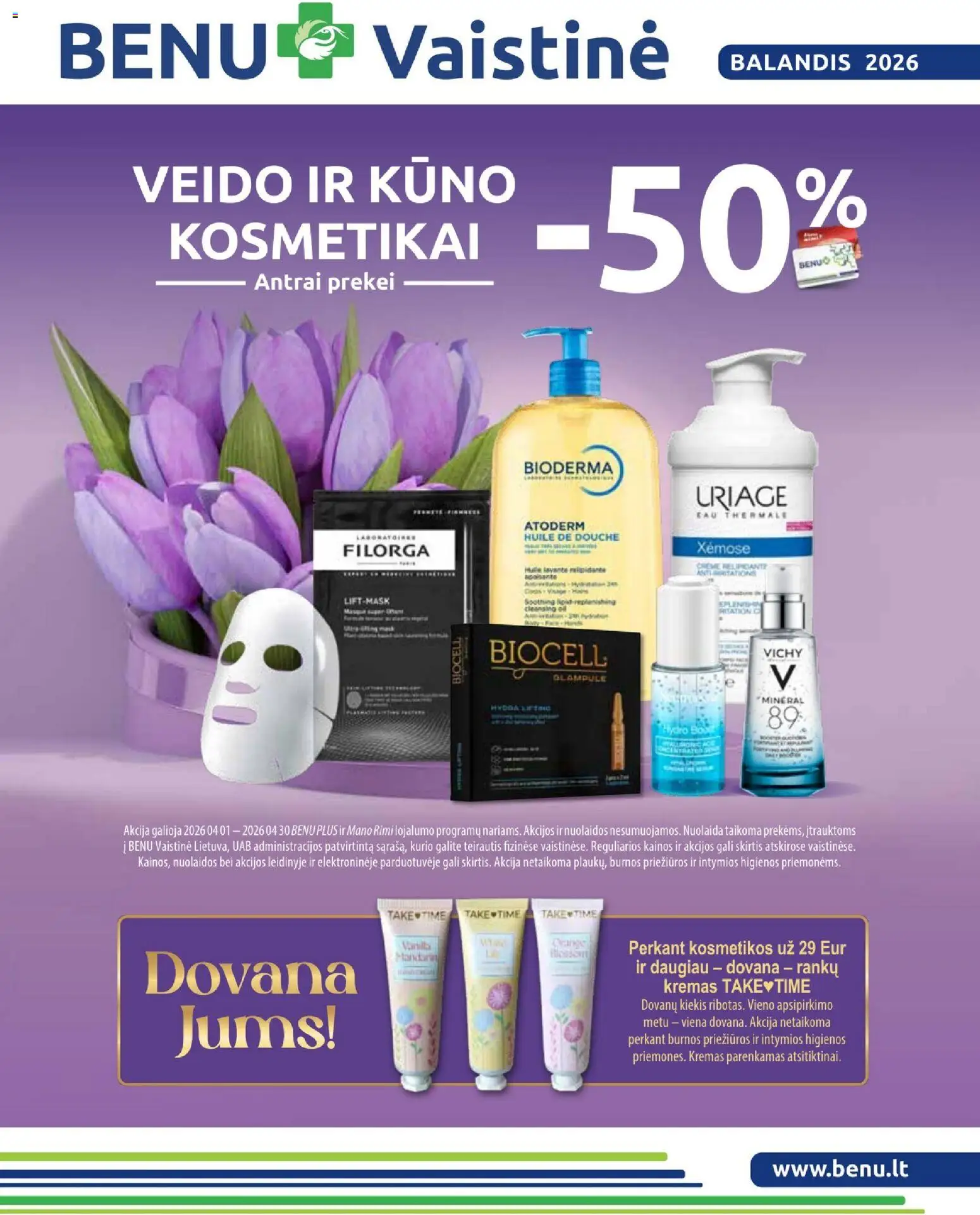 BENU akcijos nuo 01.04.2026 | Puslapis: 1 | Prekių: Kremas