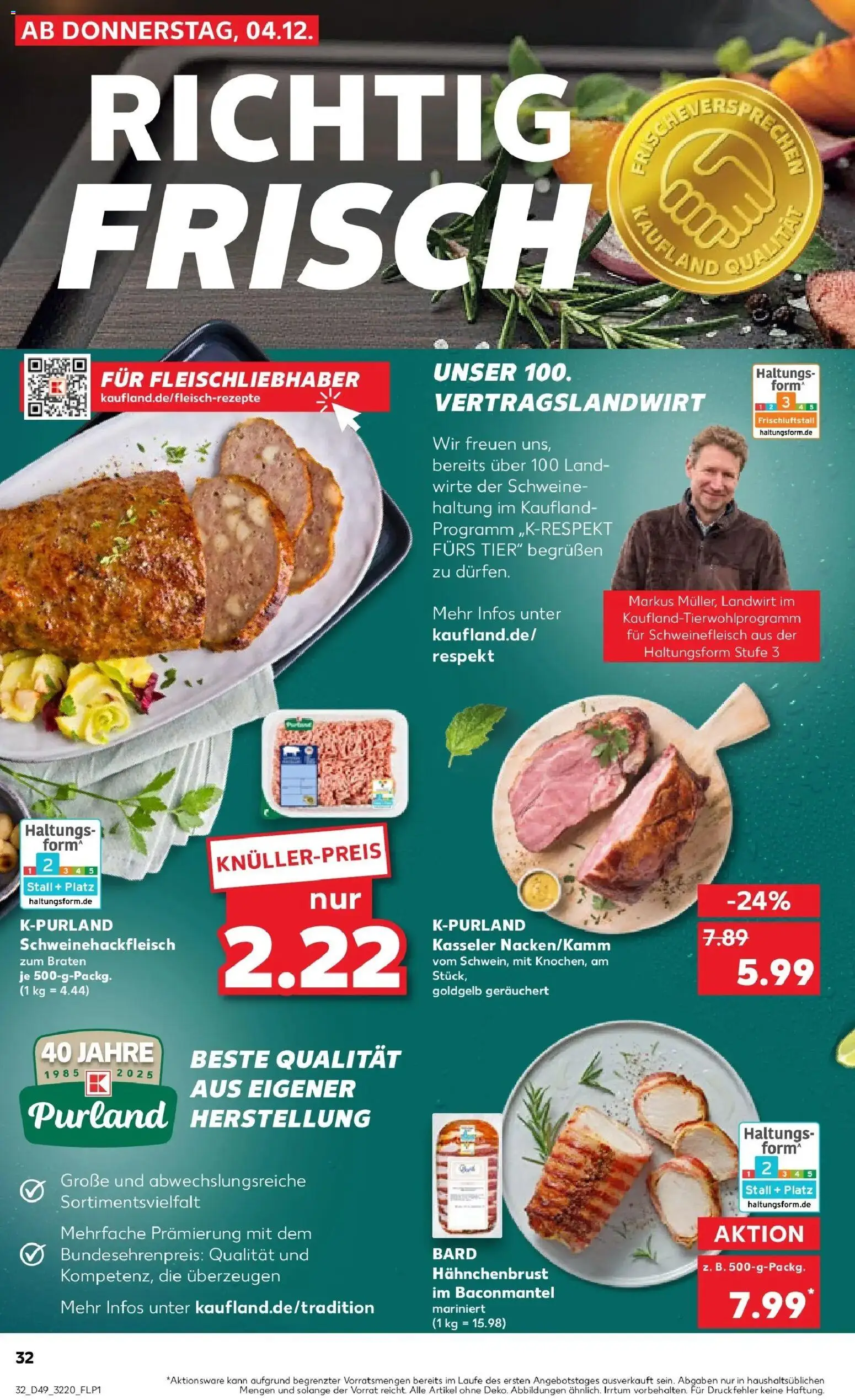 Kaufland prospekt Weimar	 – gültig ab 08.12.2025 | Seite: 32 | Produkte: Schweinefleisch, Hahnchenbrust