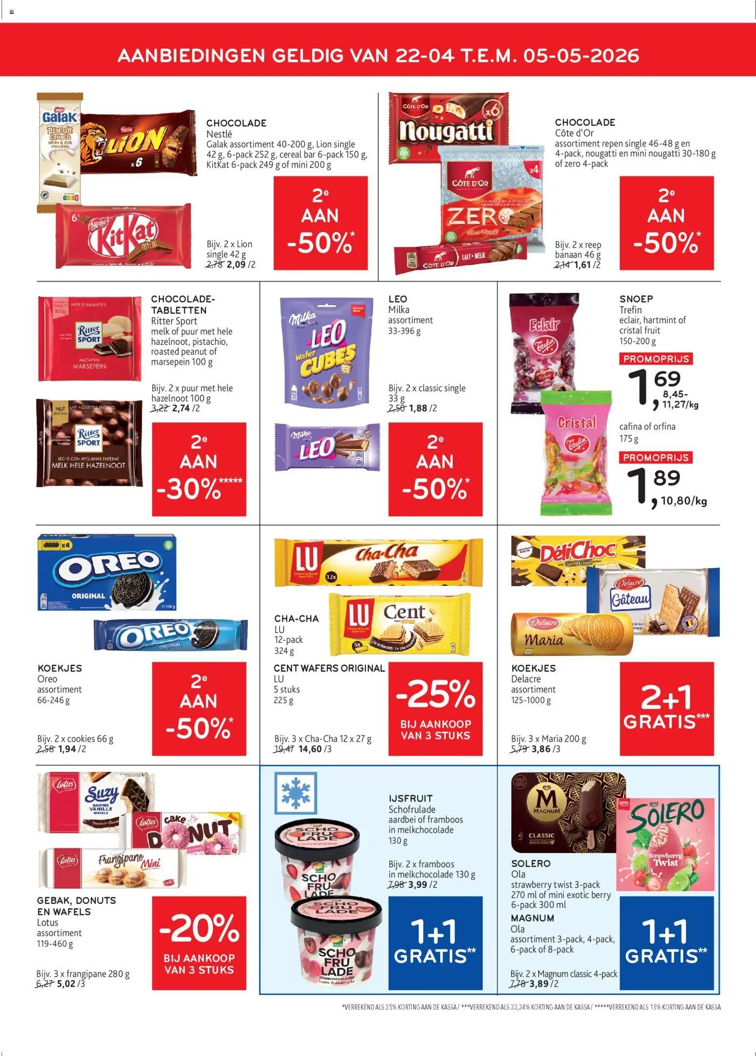 {H1} | Pagina: 9 | Producten: Koekjes, Oreo, Aardbei, Chocolade