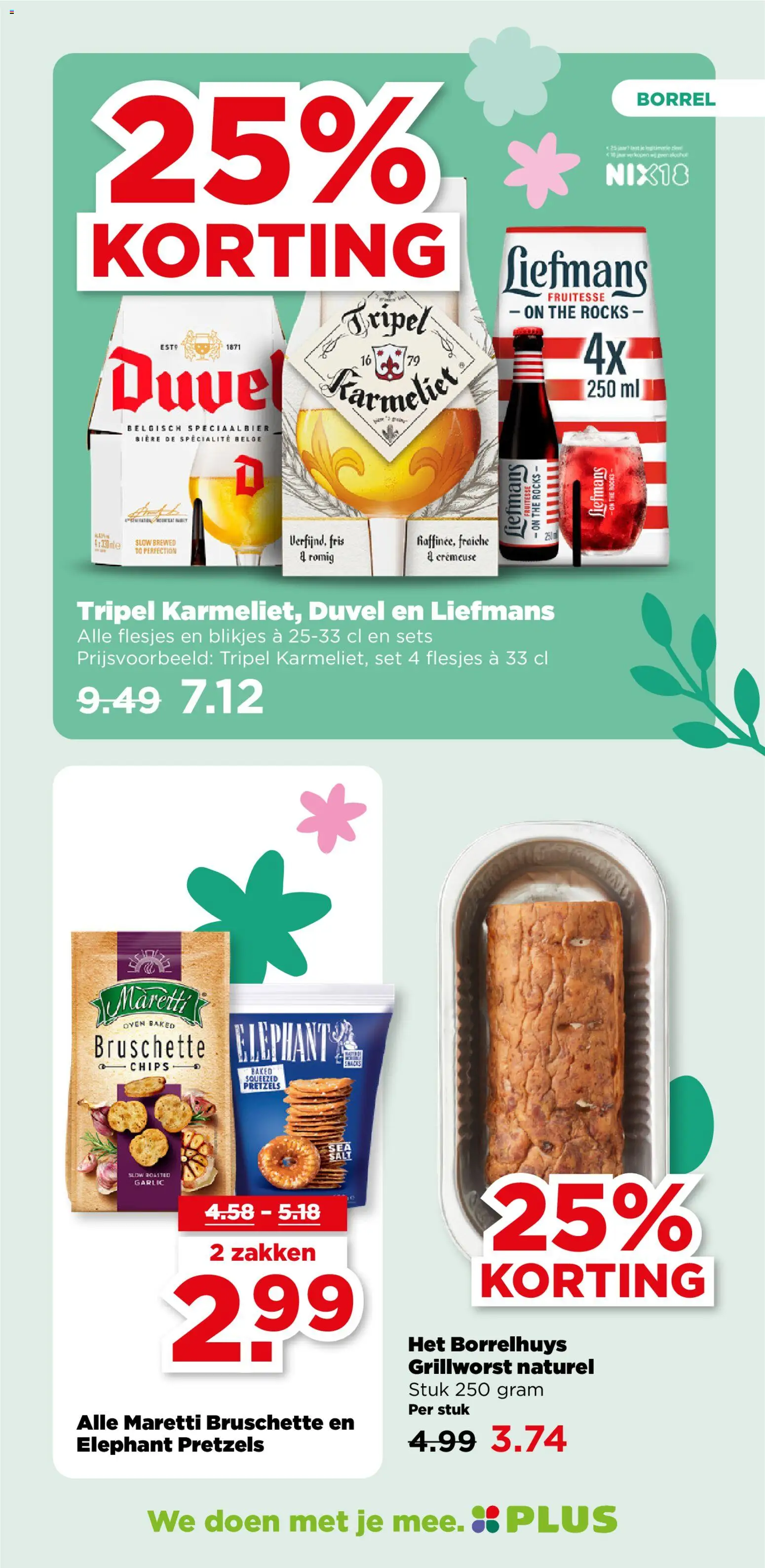 {H1} | Pagina: 25 | Producten: Snacks, Chips, Oven