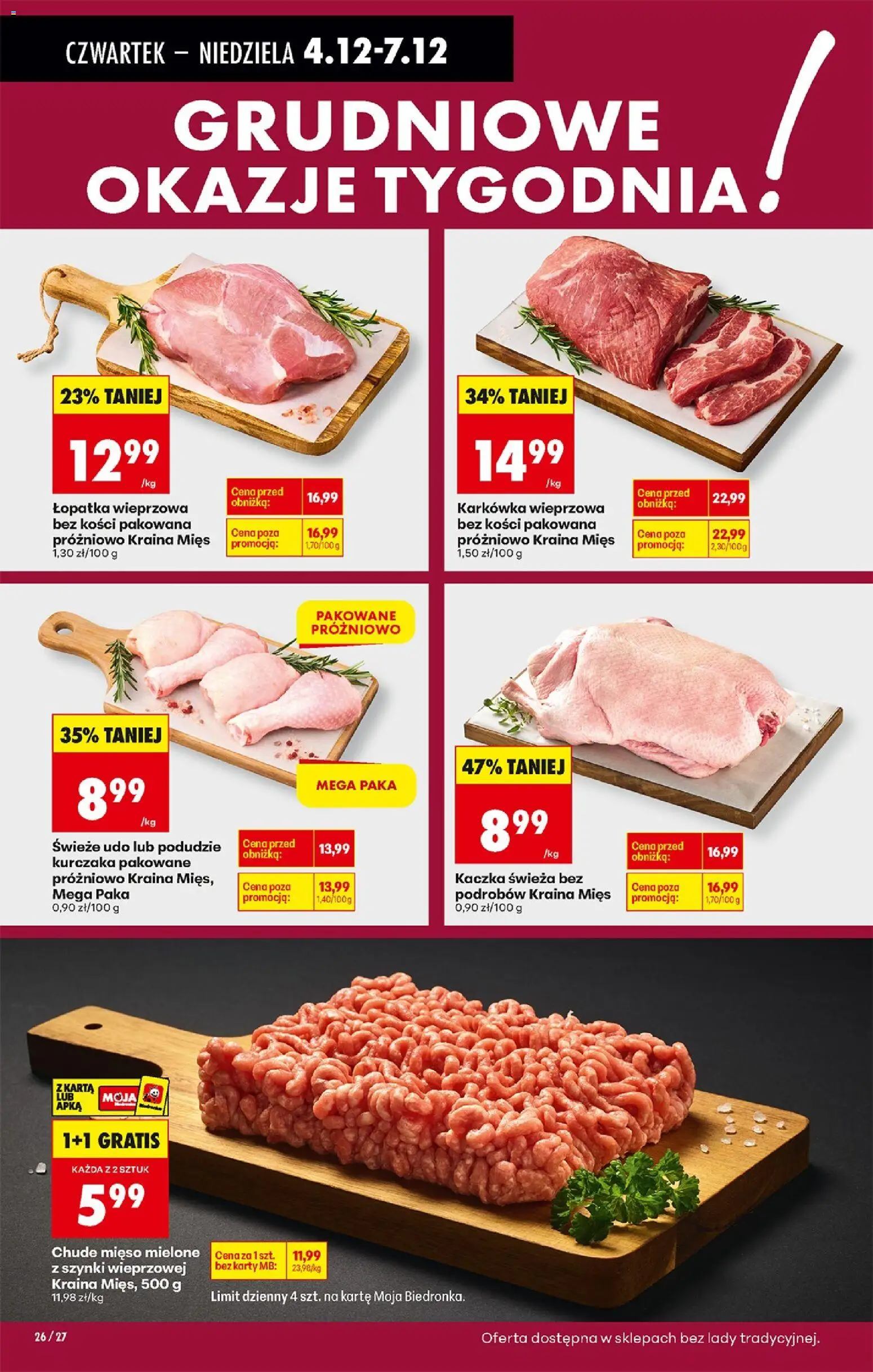 Biedronka gazetka - Oferta w tym tygodniu od 04.12.2025 | Strona: 34 | Produkty: Mięso mielone z szynki, Karkówka, Karkówka wieprzowa, Mięso mielone