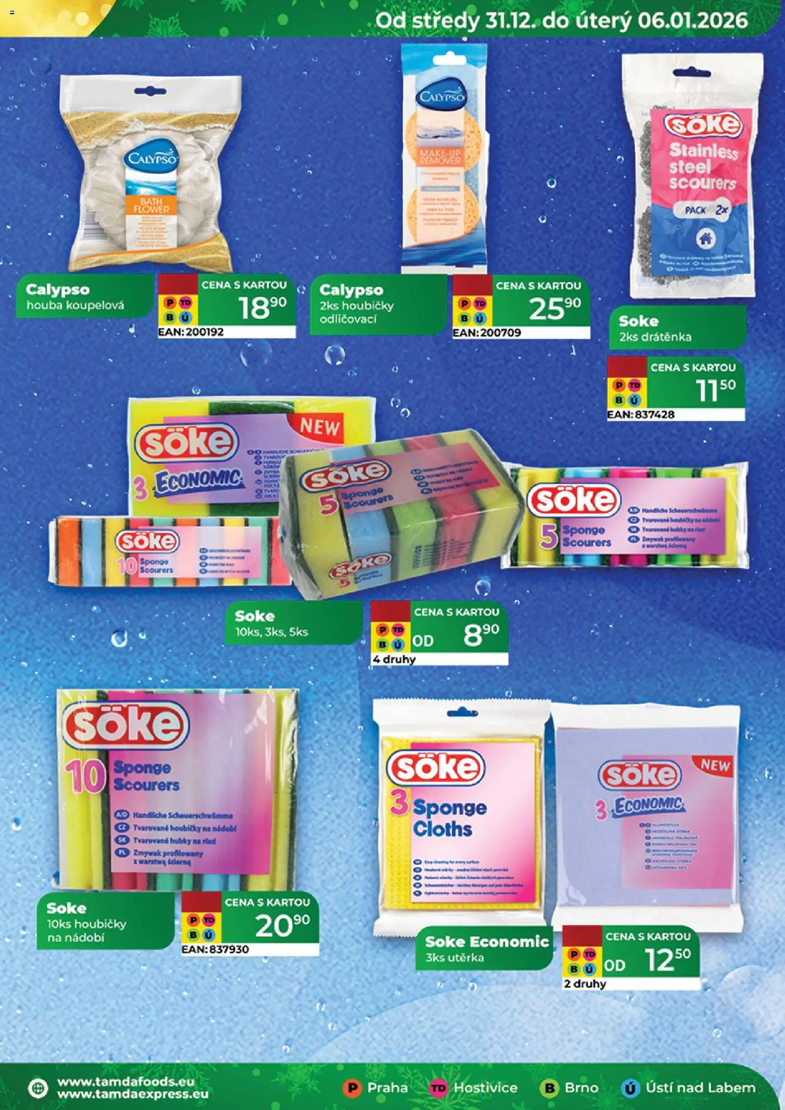 Tamda Foods leták od 31.12.2025 | Strana: 27 | Produkty: Makeup, Nádobí, Utěrka