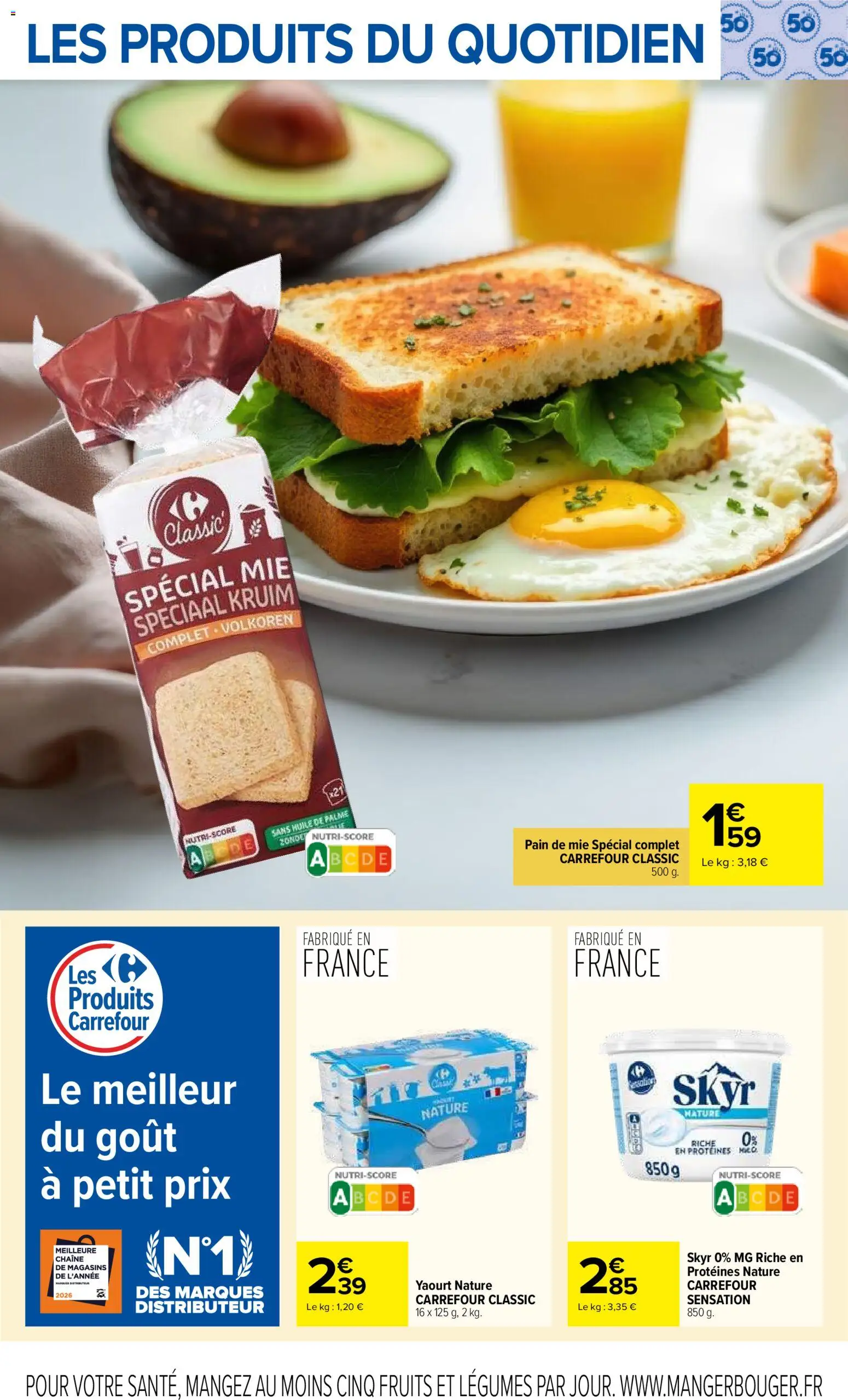 {H1} | Page: 17 | Produits: Pain de mie, Yaourt, Huile, Skyr
