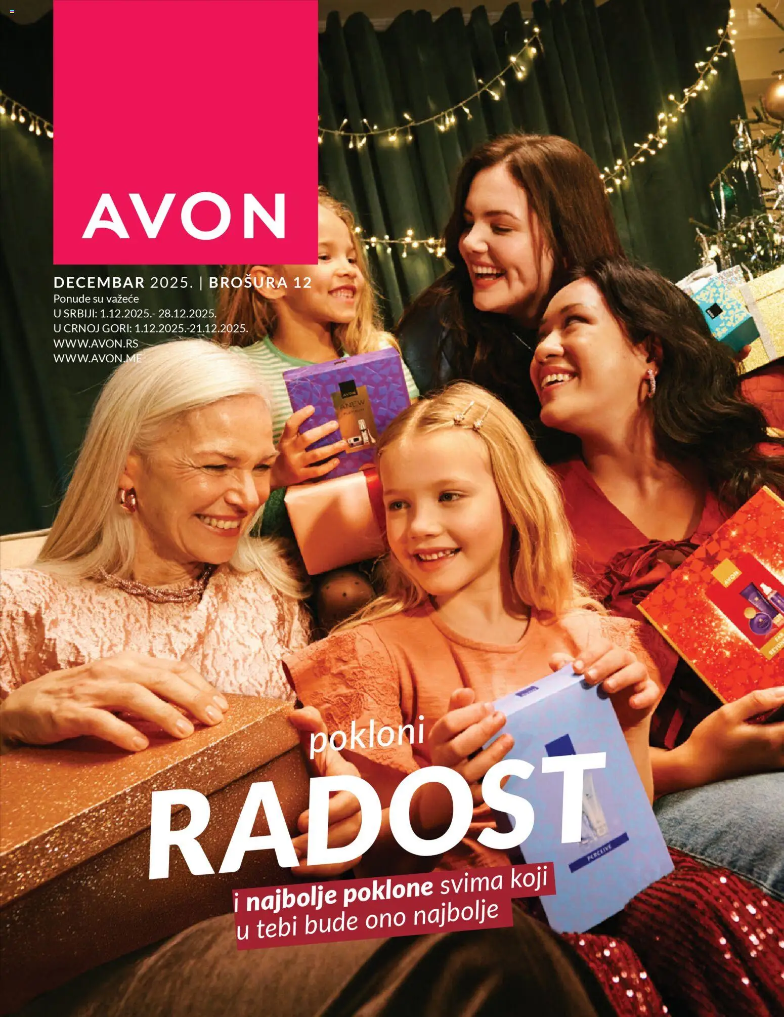 AVON katalog - važi od 01.12.2025 | Strana: 1