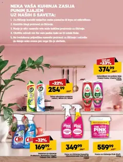 Deterdžent za sudove Max Power Pome, Cherry Fairy, 730ml, Deterdžent za sudove Max Power Pome, Cherry Fairy, 730ml - pregled Mega Maxi kataloga - važi od 25.09.2025 | Strana: 5